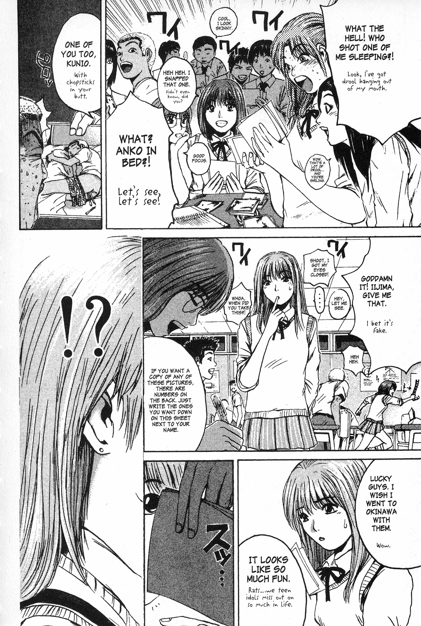 Great Teacher Onizuka Chapter 110 page 2 - Chapter 110: The Girl With Blue Hair