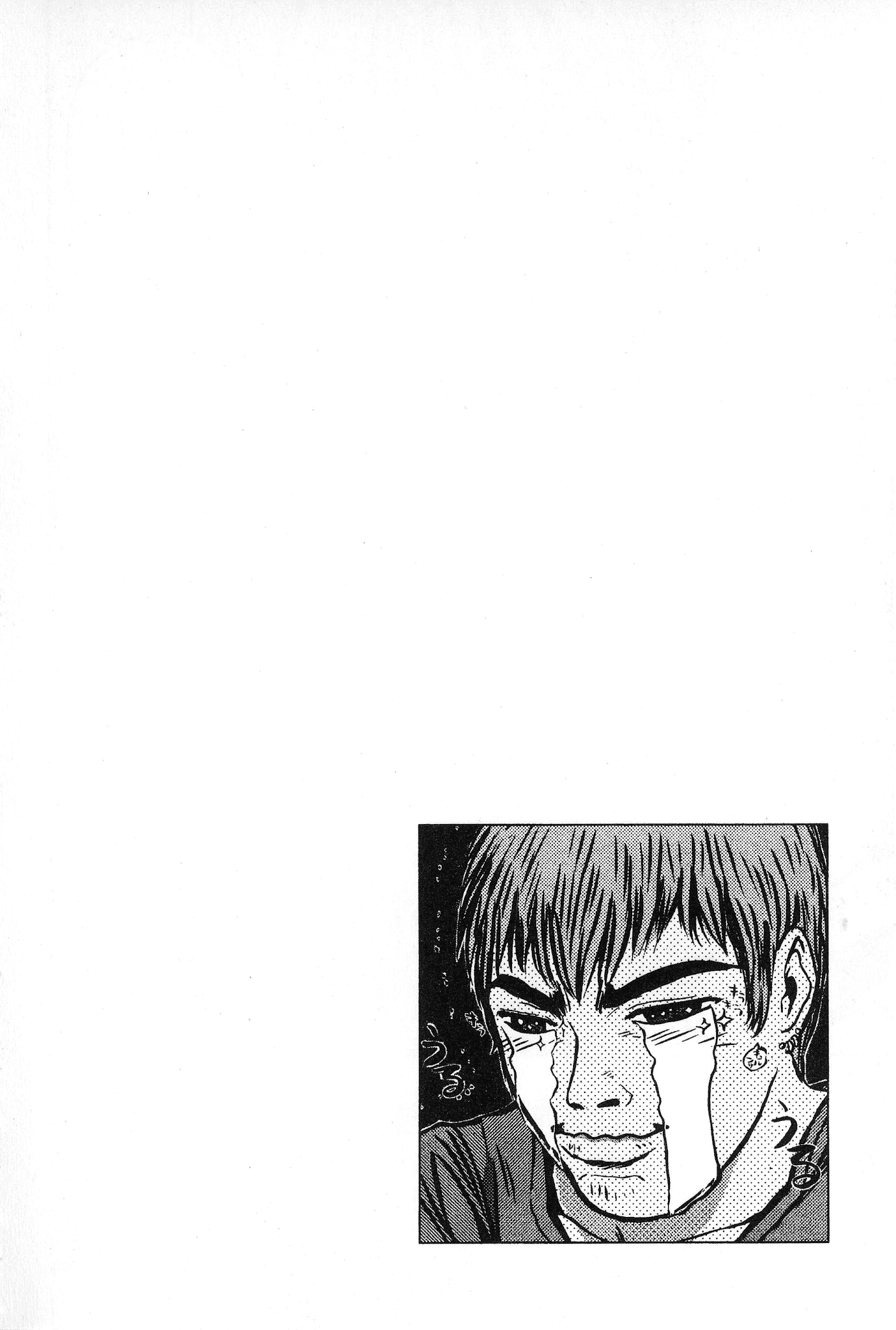 Great Teacher Onizuka Chapter 110 page 23 - Chapter 110: The Girl With Blue Hair