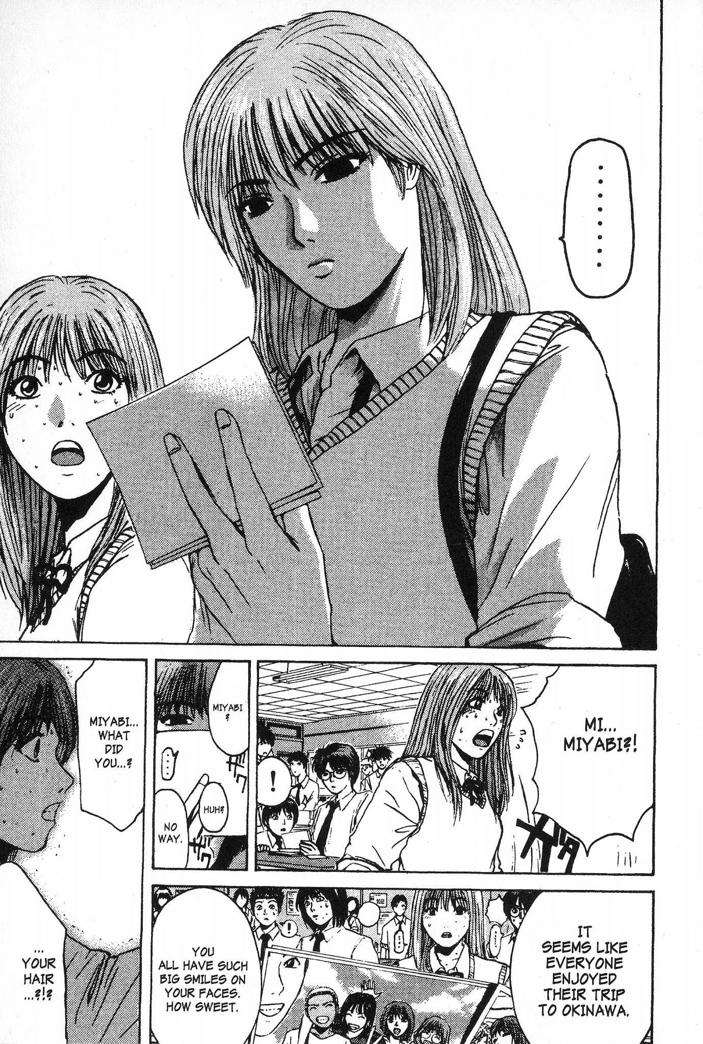 Great Teacher Onizuka Chapter 110 page 3 - Chapter 110: The Girl With Blue Hair