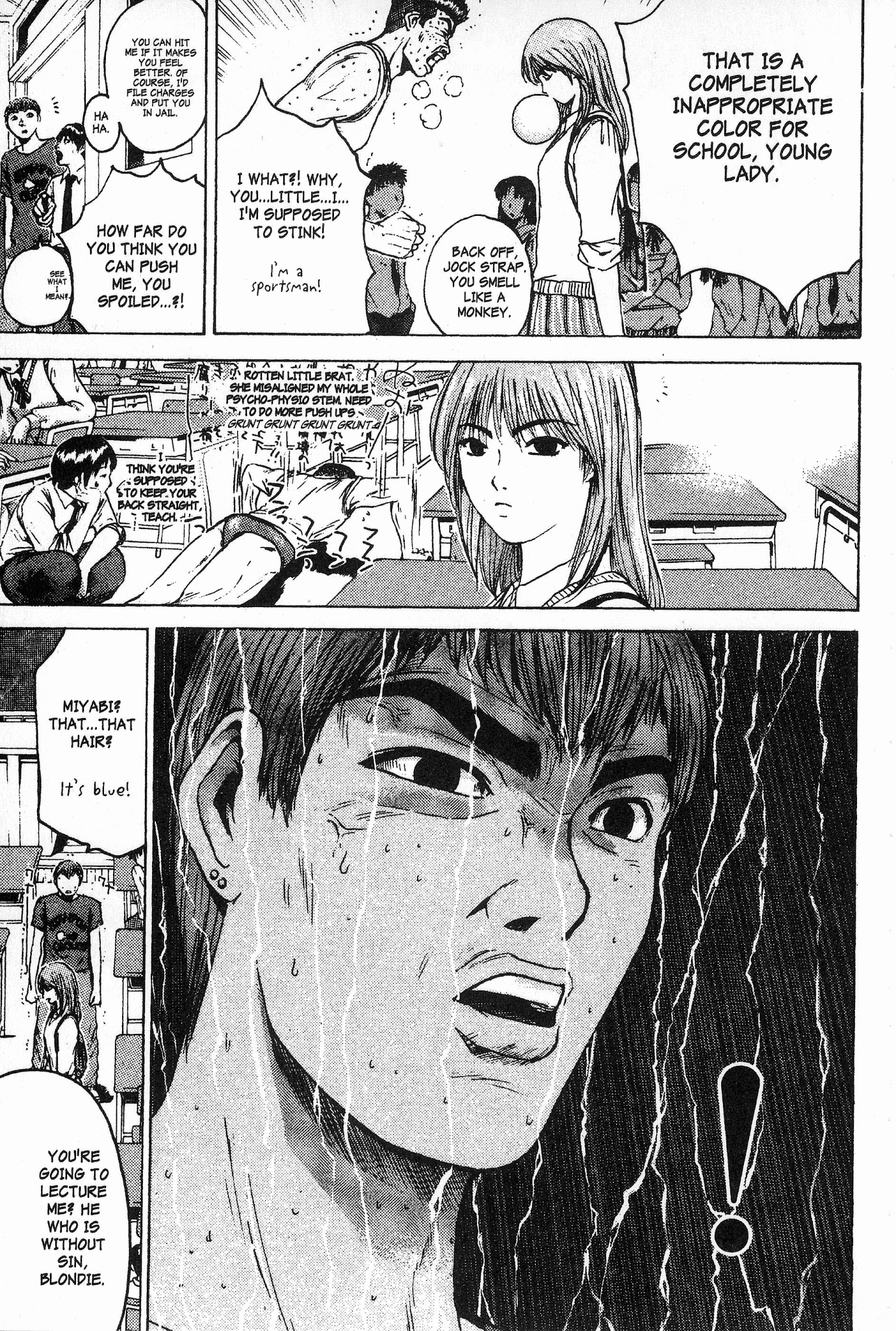 Great Teacher Onizuka Chapter 110 page 5 - Chapter 110: The Girl With Blue Hair