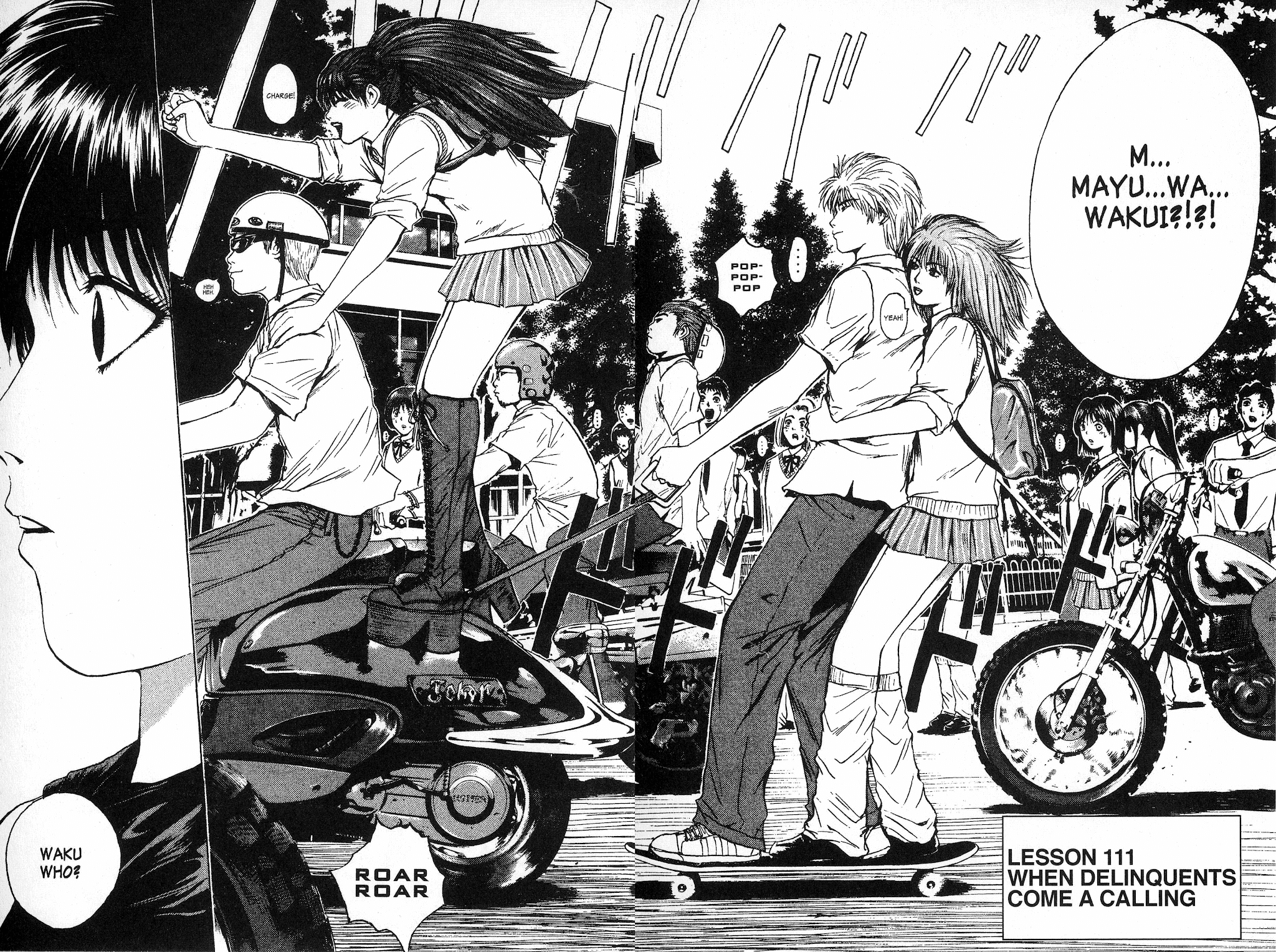 Great Teacher Onizuka Chapter 111 page 2 - Chapter 111: When Delinquents Come a Calling