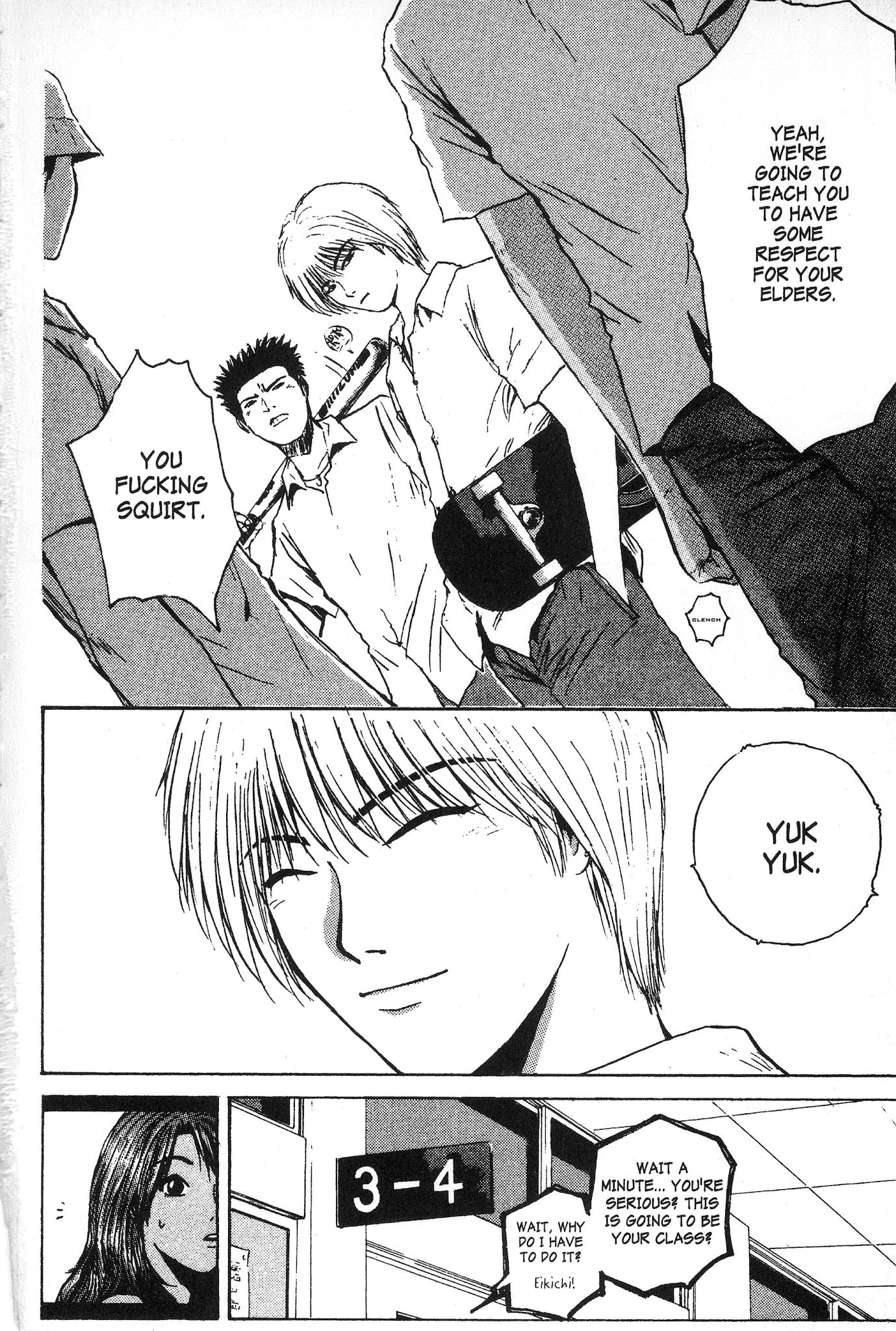 Great Teacher Onizuka Chapter 111 page 5 - Chapter 111: When Delinquents Come a Calling
