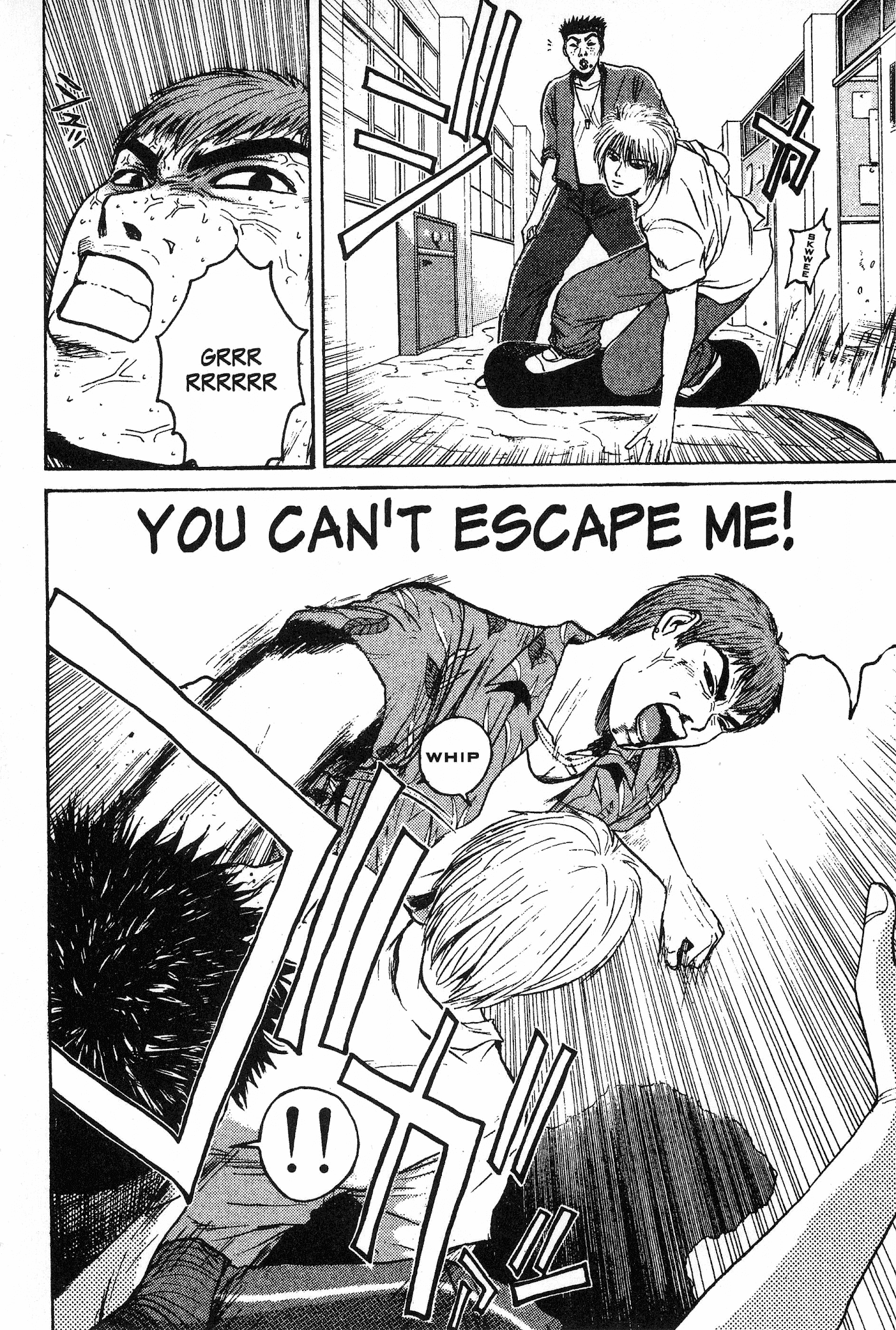 Great Teacher Onizuka Chapter 112 page 11 - Chapter 112: Smash the Life Out of Him!