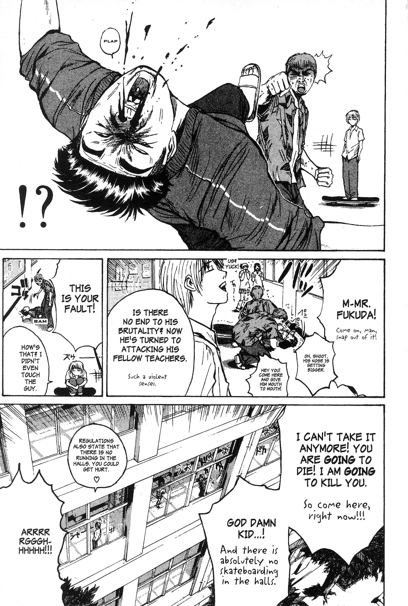 Great Teacher Onizuka Chapter 112 page 12 - Chapter 112: Smash the Life Out of Him!