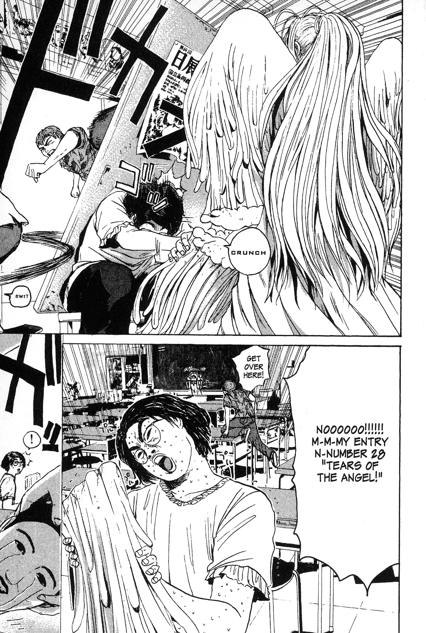 Great Teacher Onizuka Chapter 112 page 14 - Chapter 112: Smash the Life Out of Him!