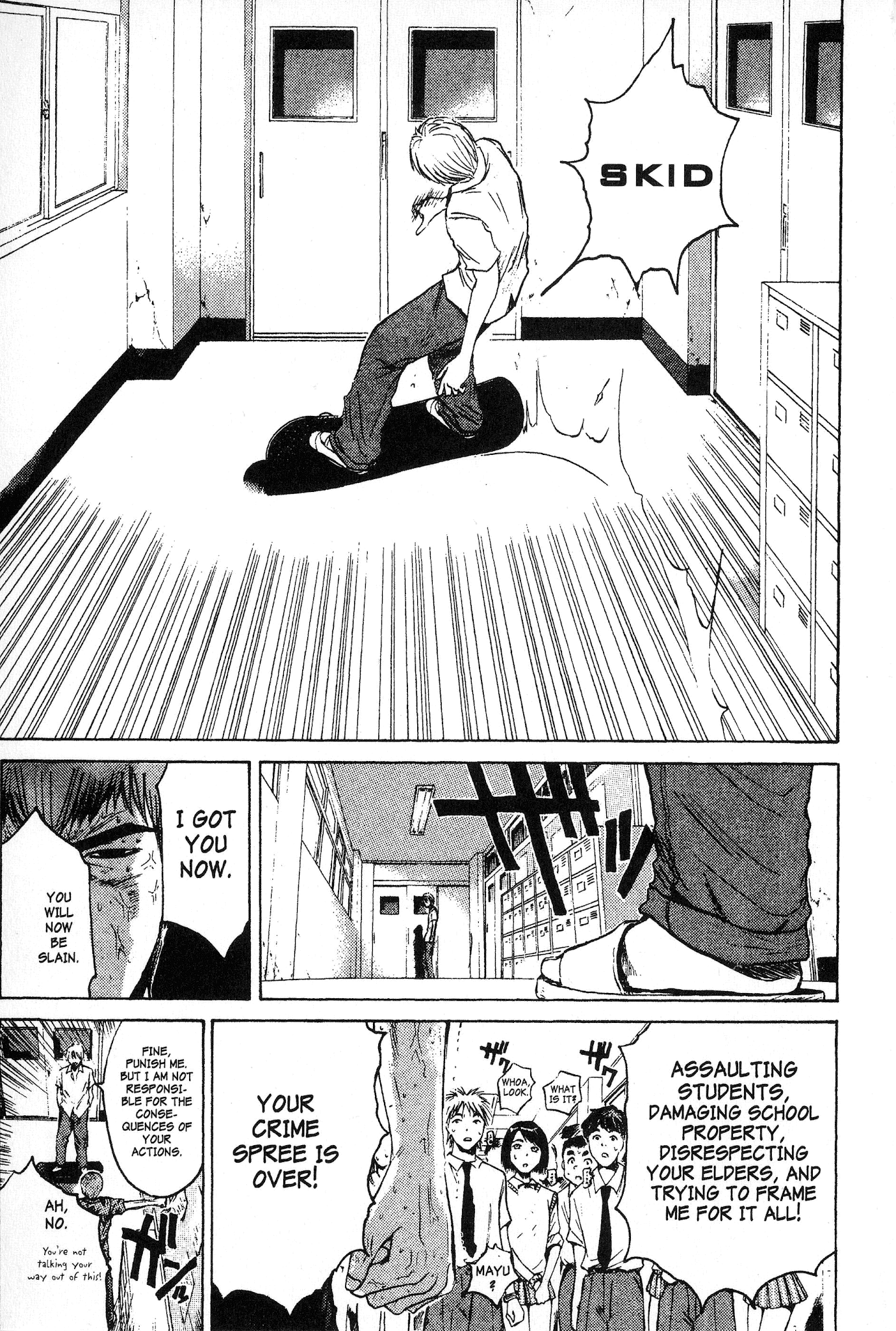Great Teacher Onizuka Chapter 112 page 16 - Chapter 112: Smash the Life Out of Him!