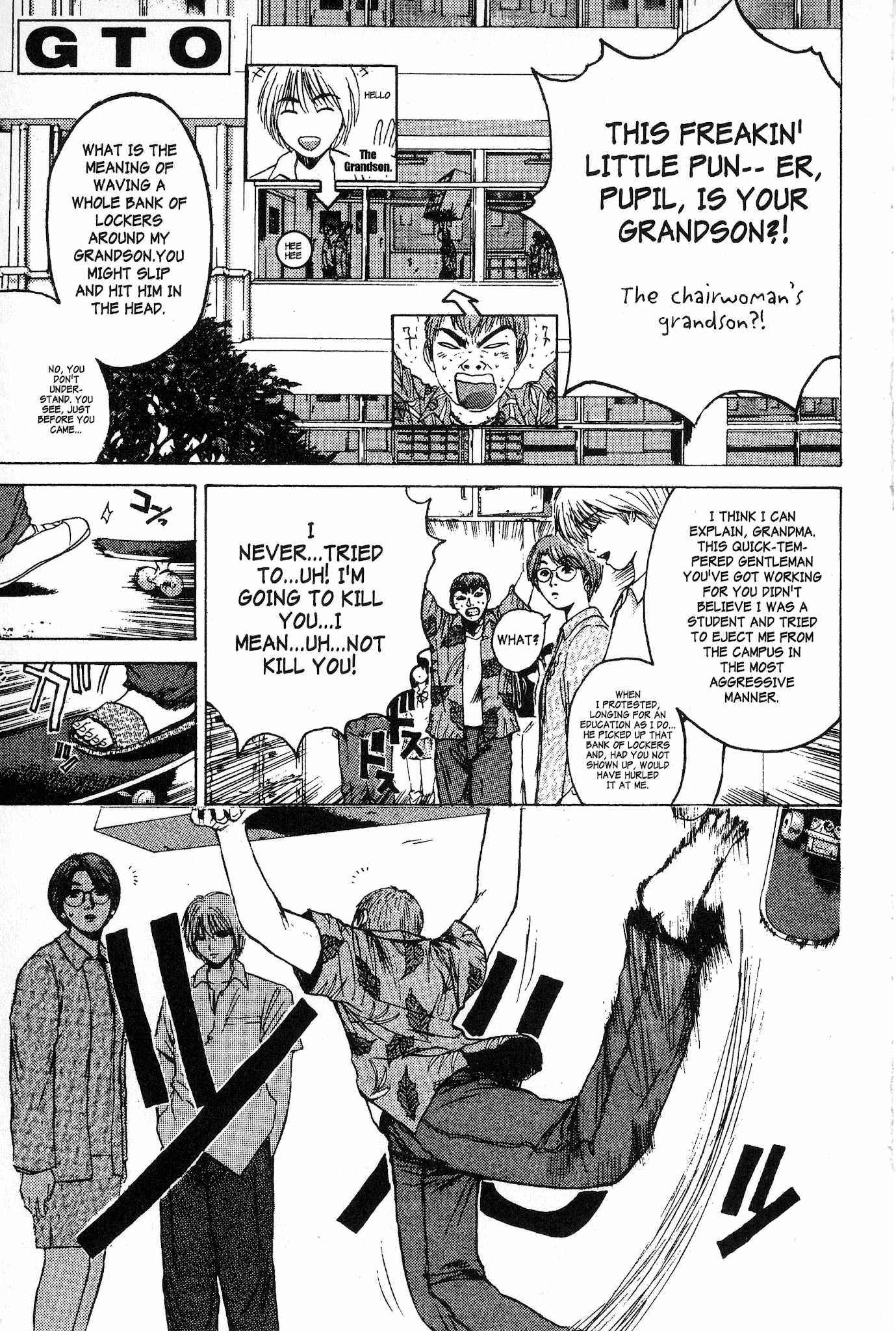 Great Teacher Onizuka Chapter 112 page 22 - Chapter 112: Smash the Life Out of Him!