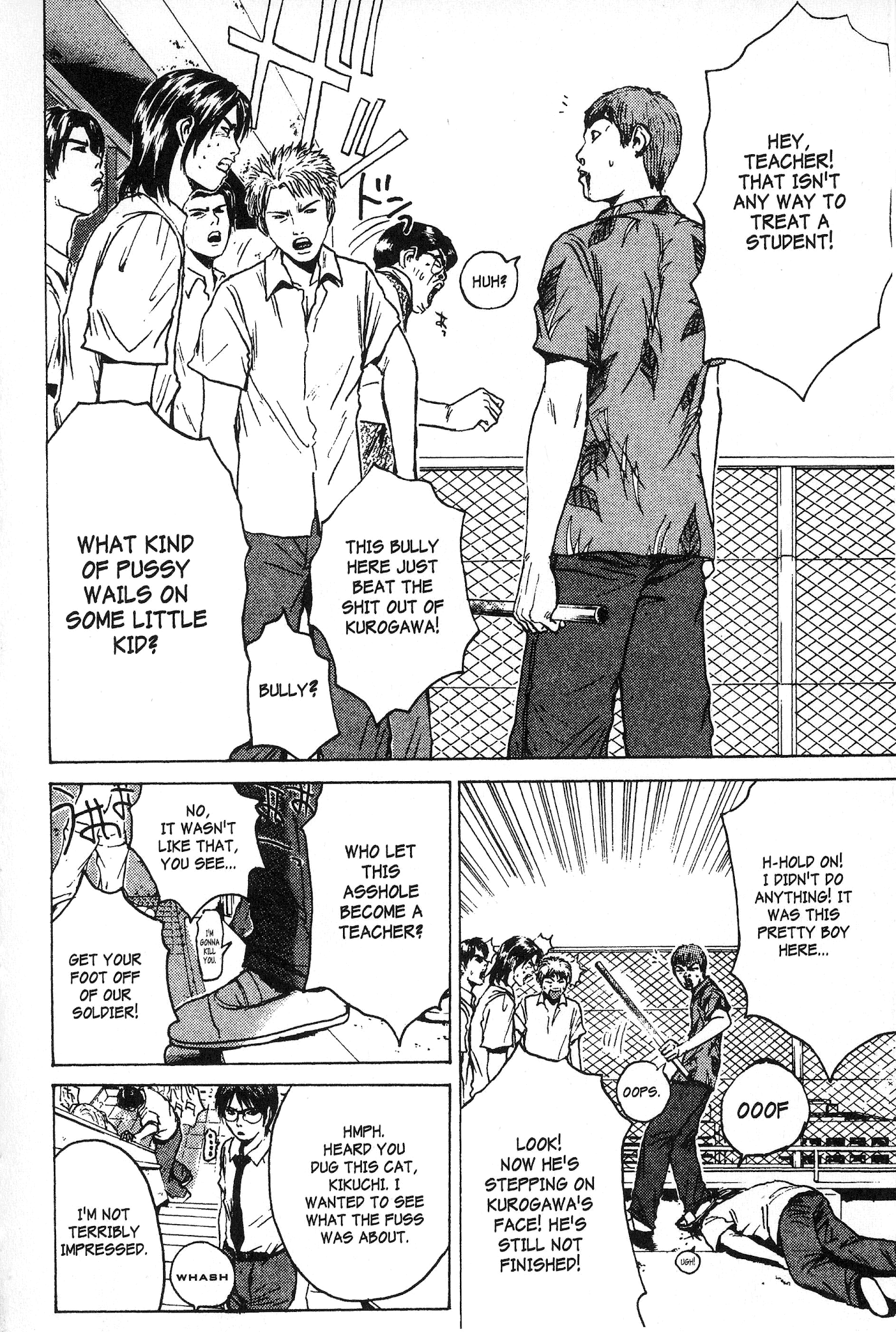 Great Teacher Onizuka Chapter 112 page 5 - Chapter 112: Smash the Life Out of Him!