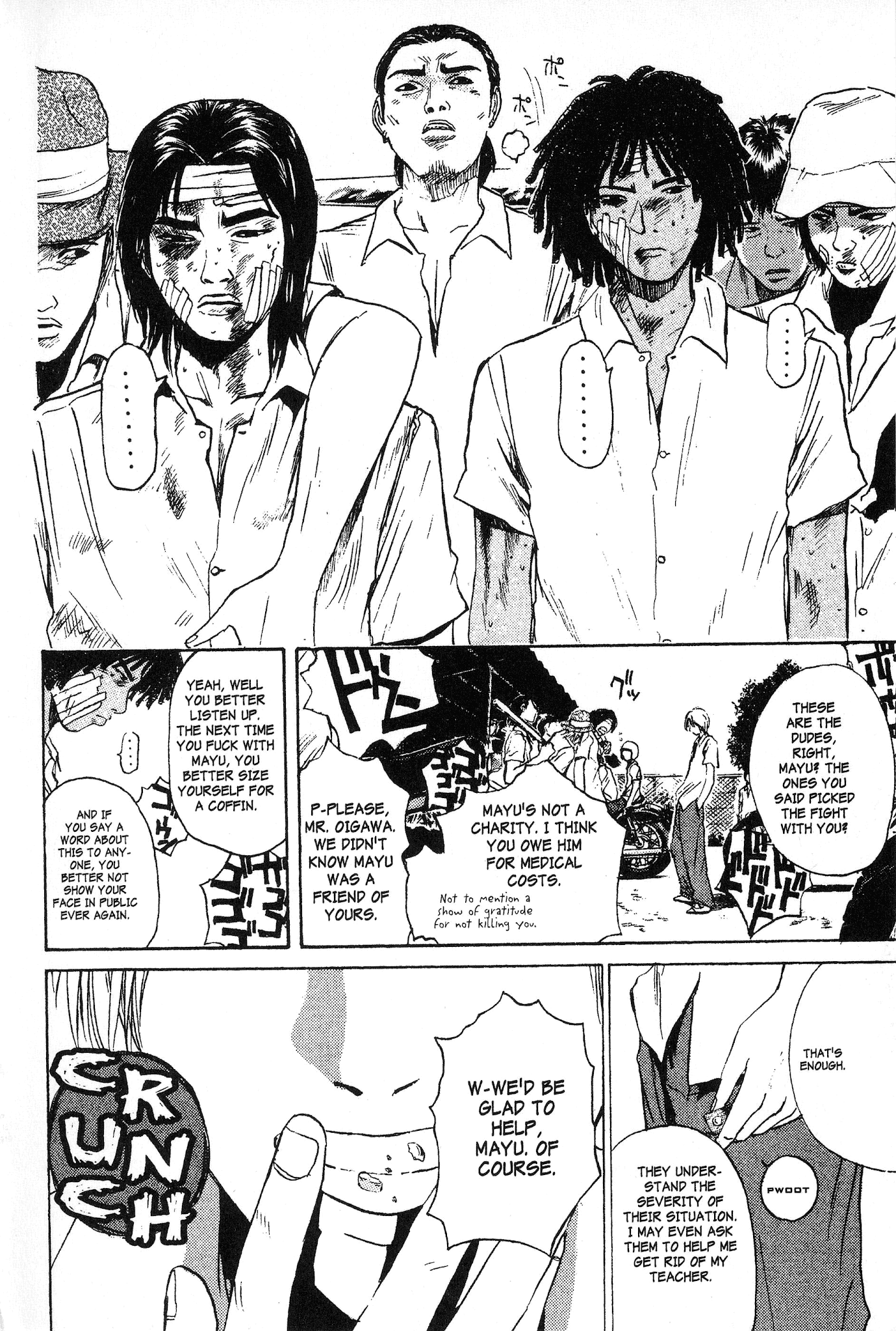 Great Teacher Onizuka Chapter 113 page 12 - Chapter 113: Major Incontinence