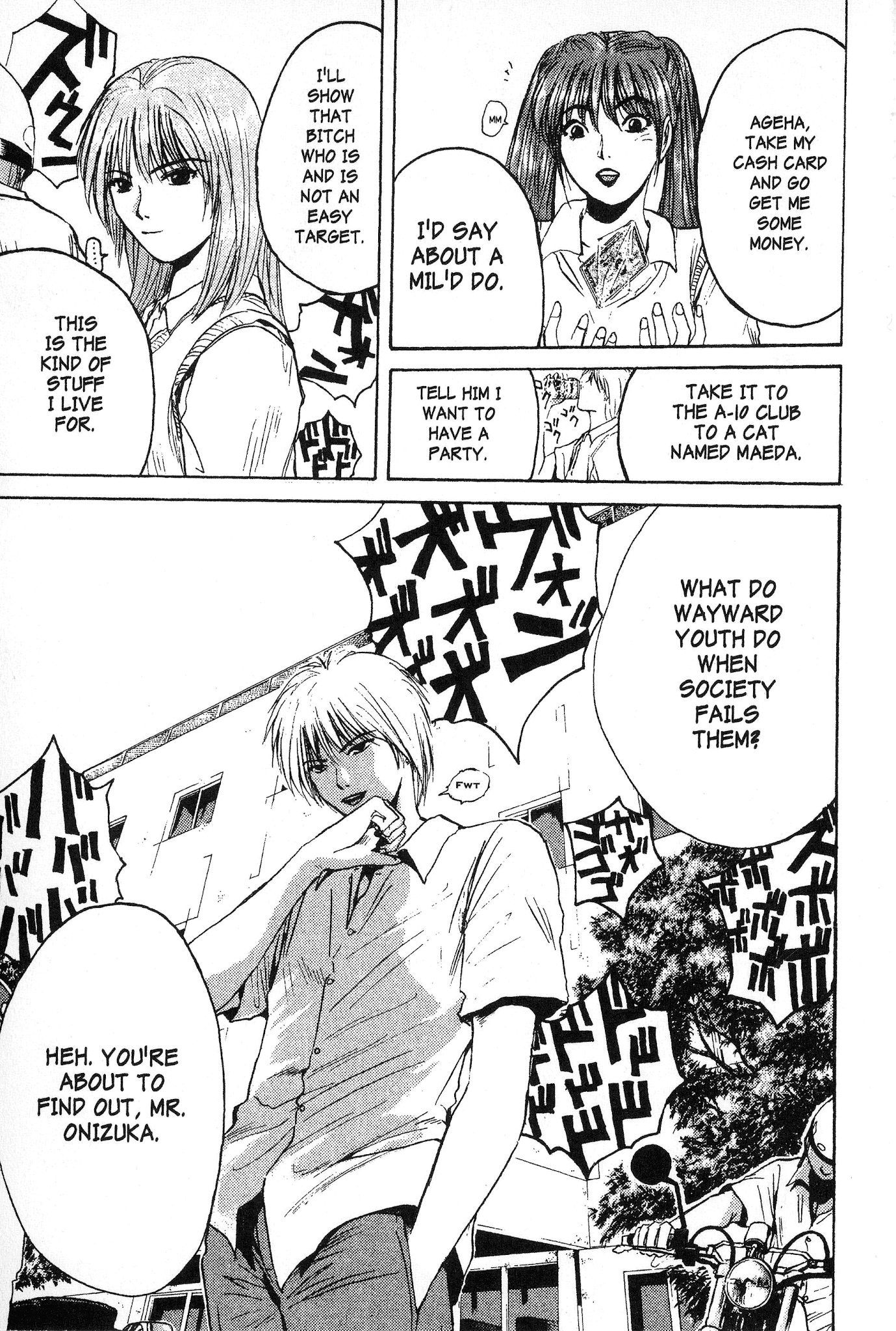Great Teacher Onizuka Chapter 113 page 13 - Chapter 113: Major Incontinence