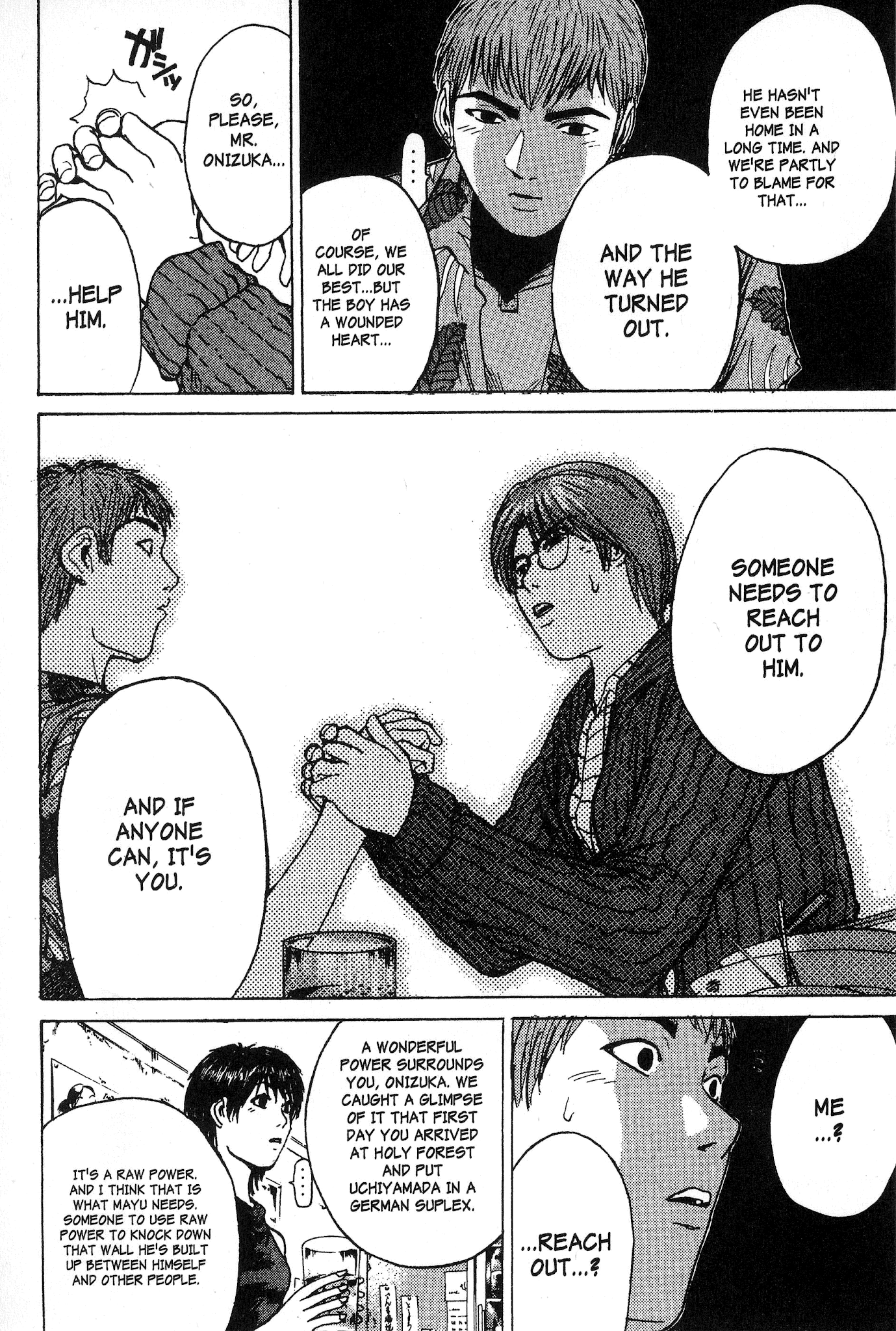 Great Teacher Onizuka Chapter 113 page 18 - Chapter 113: Major Incontinence