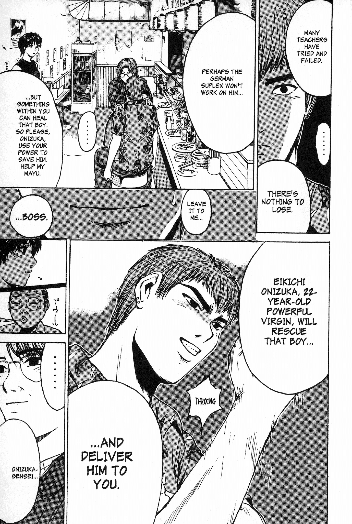 Great Teacher Onizuka Chapter 113 page 19 - Chapter 113: Major Incontinence