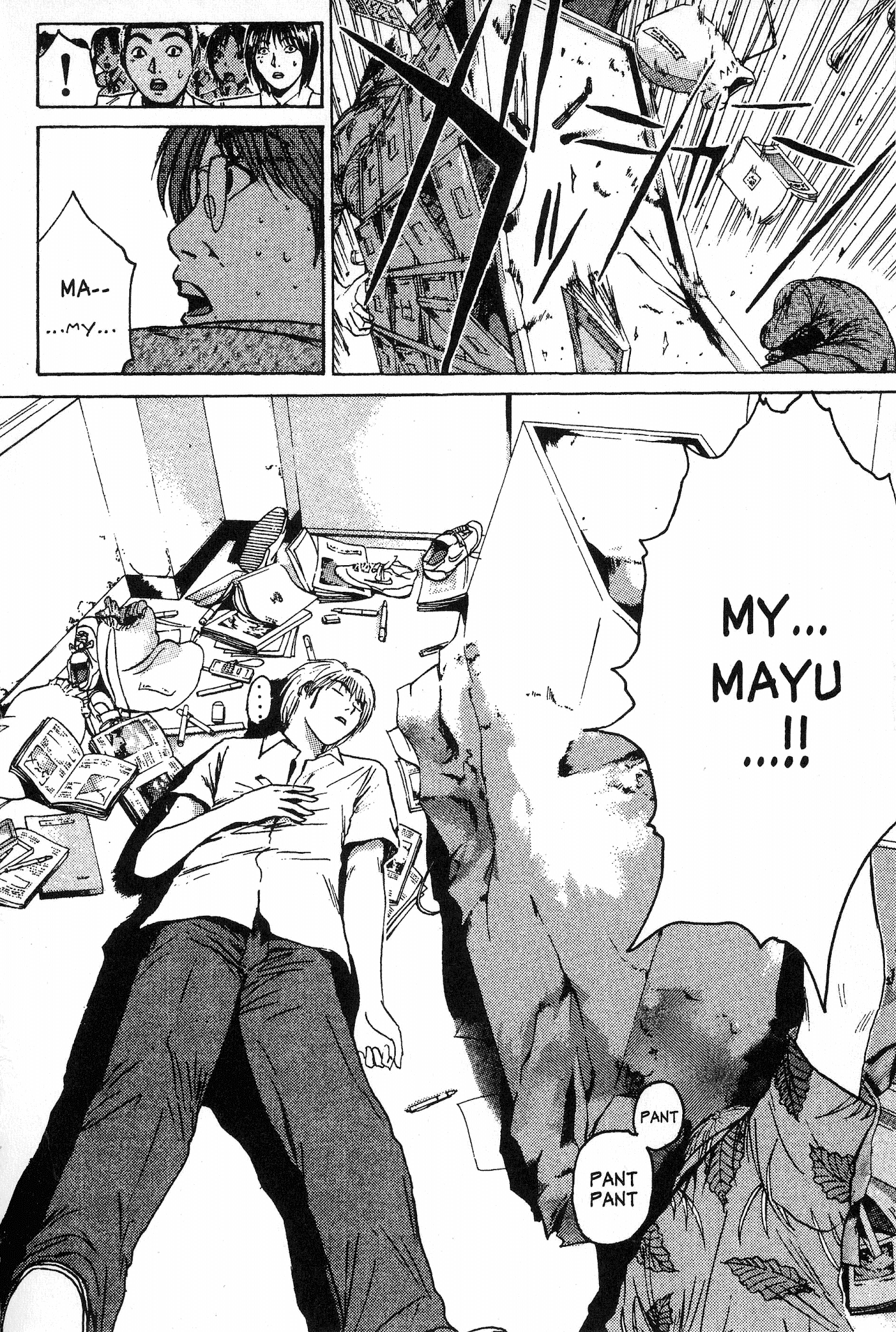 Great Teacher Onizuka Chapter 113 page 2 - Chapter 113: Major Incontinence