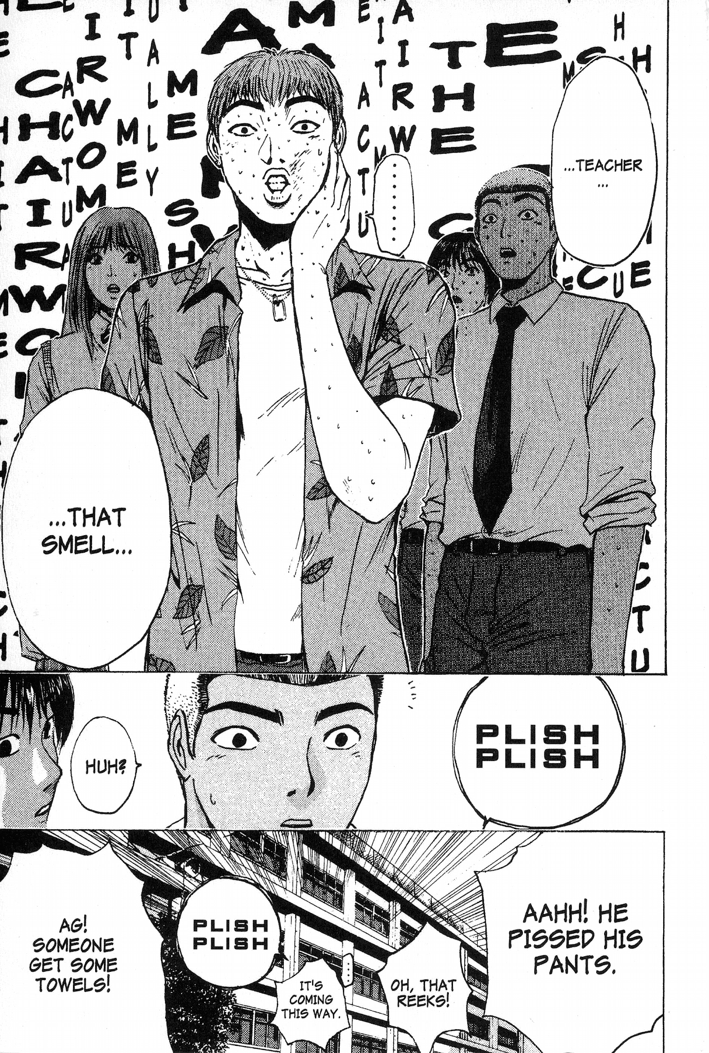 Great Teacher Onizuka Chapter 113 page 5 - Chapter 113: Major Incontinence