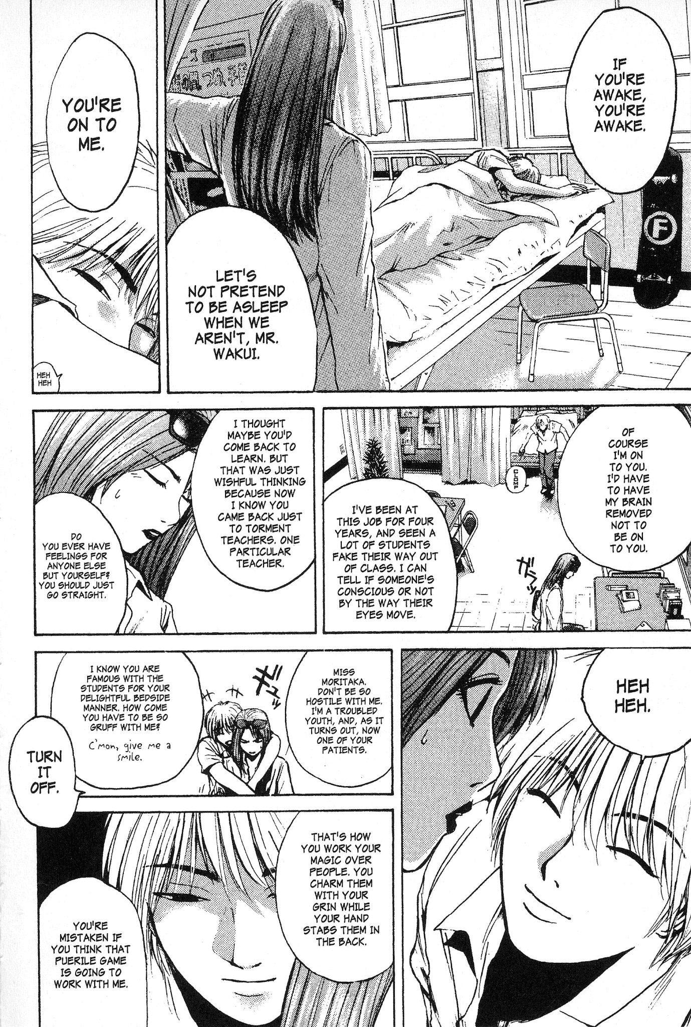 Great Teacher Onizuka Chapter 113 page 8 - Chapter 113: Major Incontinence