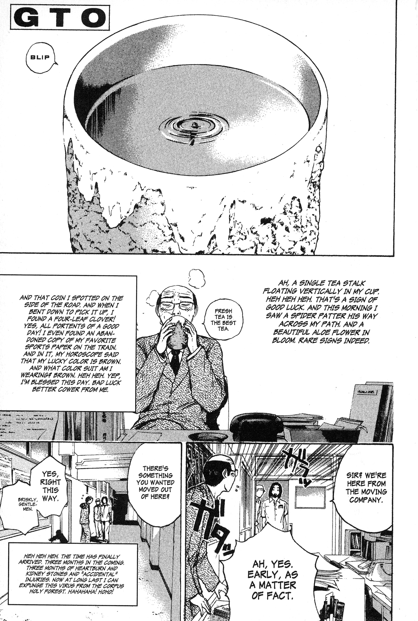 Great Teacher Onizuka Chapter 114 page 1 - Chapter 114: The Man Who Lost to Money