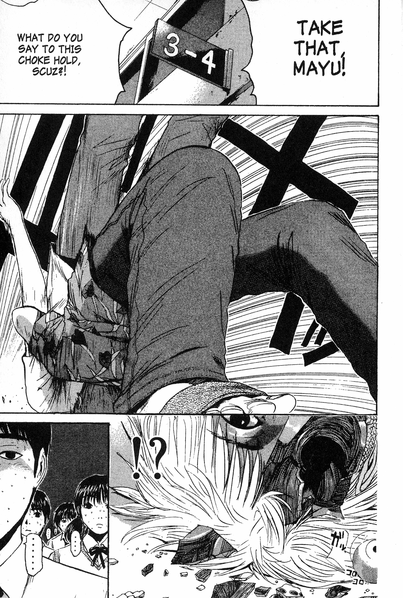 Great Teacher Onizuka Chapter 114 page 12 - Chapter 114: The Man Who Lost to Money