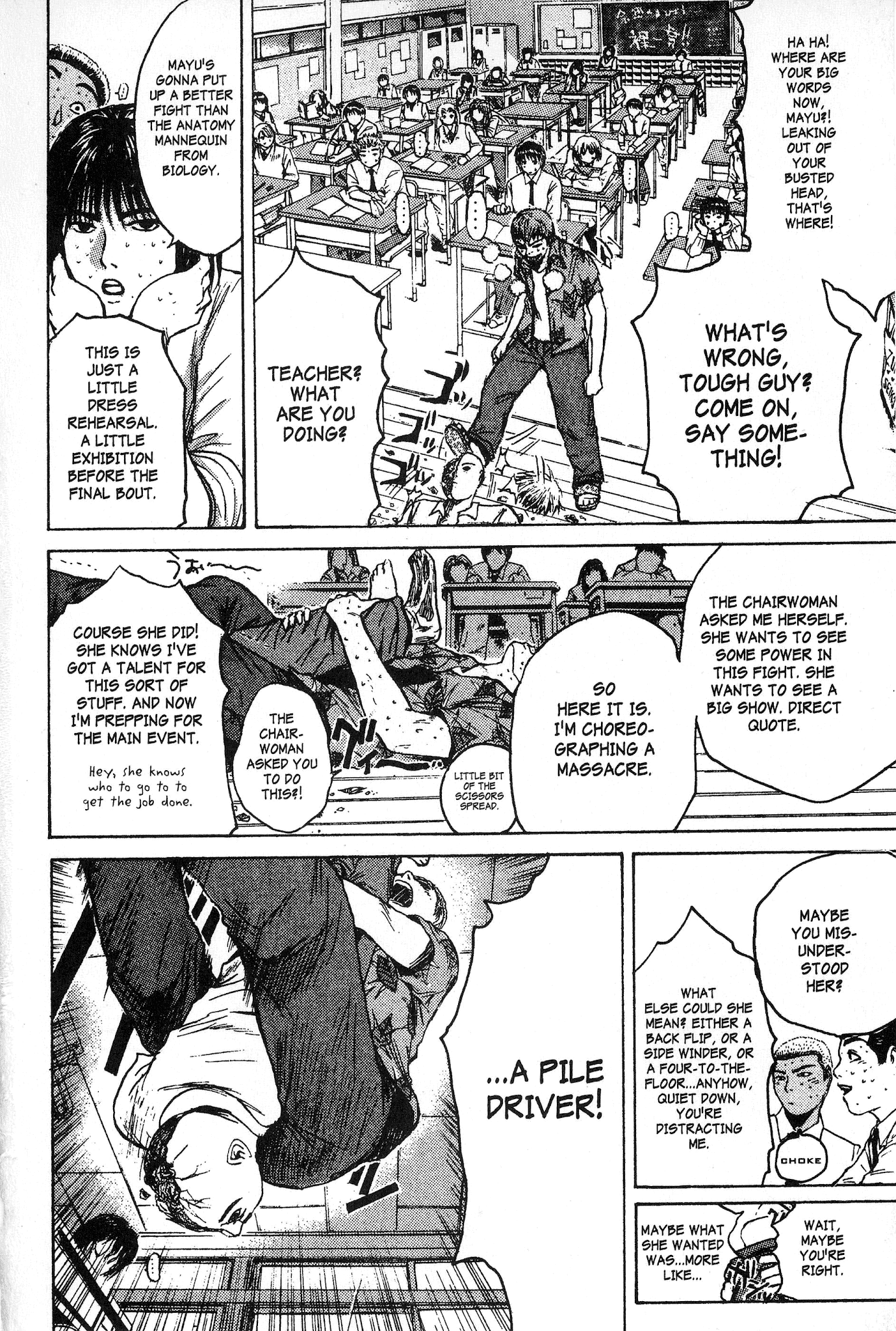 Great Teacher Onizuka Chapter 114 page 13 - Chapter 114: The Man Who Lost to Money