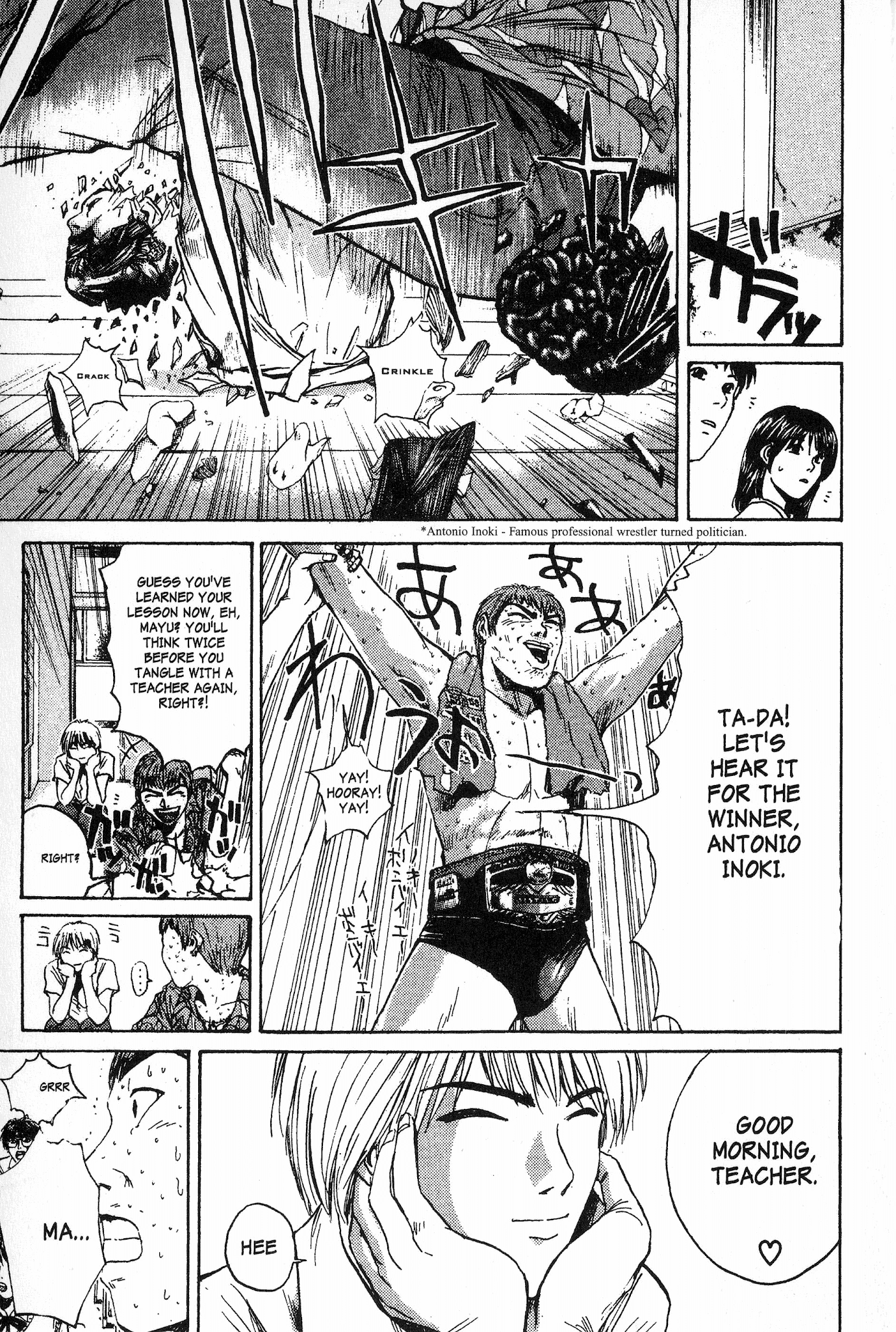Great Teacher Onizuka Chapter 114 page 14 - Chapter 114: The Man Who Lost to Money