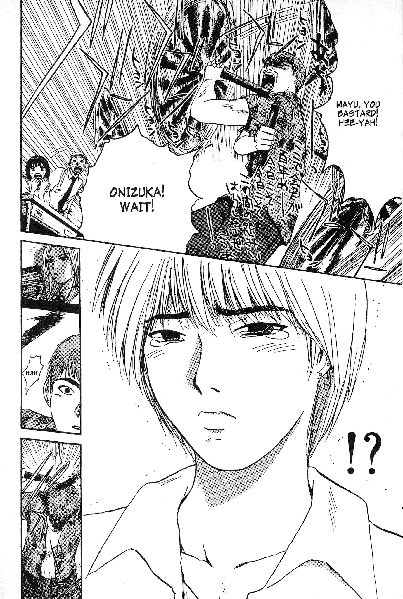 Great Teacher Onizuka Chapter 114 page 15 - Chapter 114: The Man Who Lost to Money