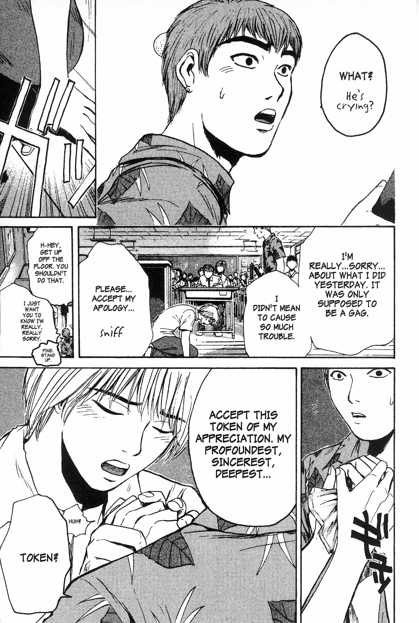 Great Teacher Onizuka Chapter 114 page 16 - Chapter 114: The Man Who Lost to Money