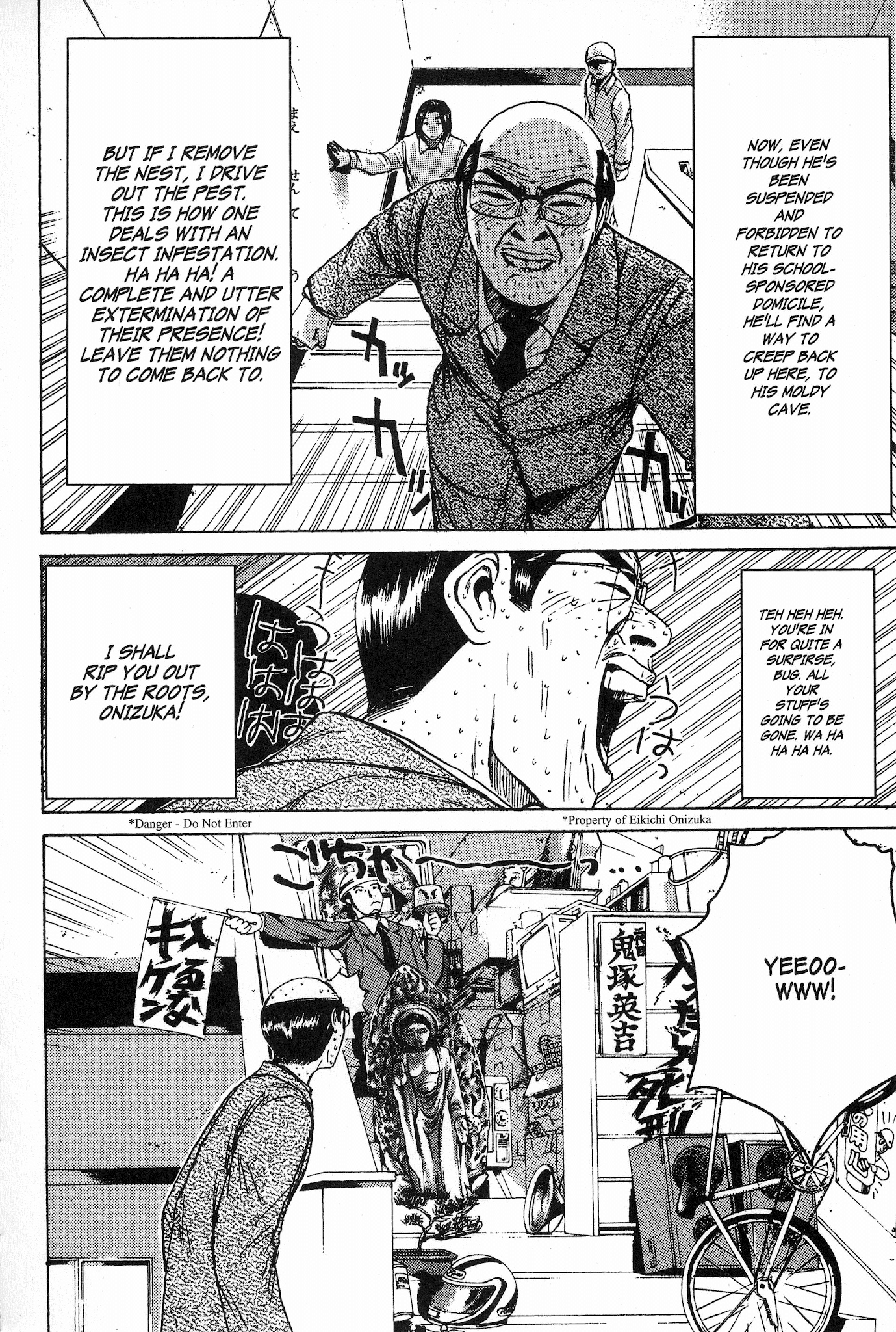 Great Teacher Onizuka Chapter 114 page 2 - Chapter 114: The Man Who Lost to Money
