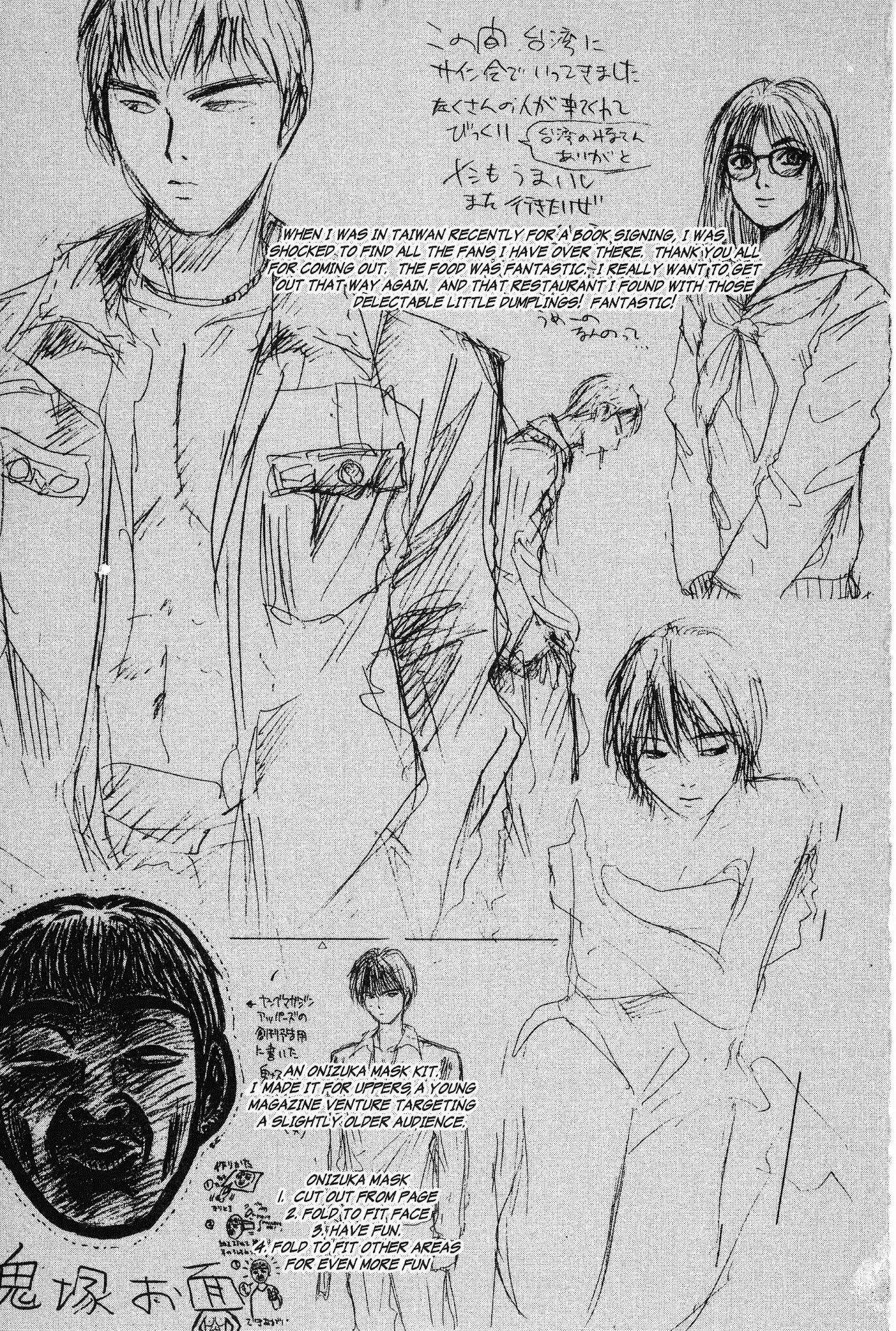 Great Teacher Onizuka Chapter 114 page 24 - Chapter 114: The Man Who Lost to Money