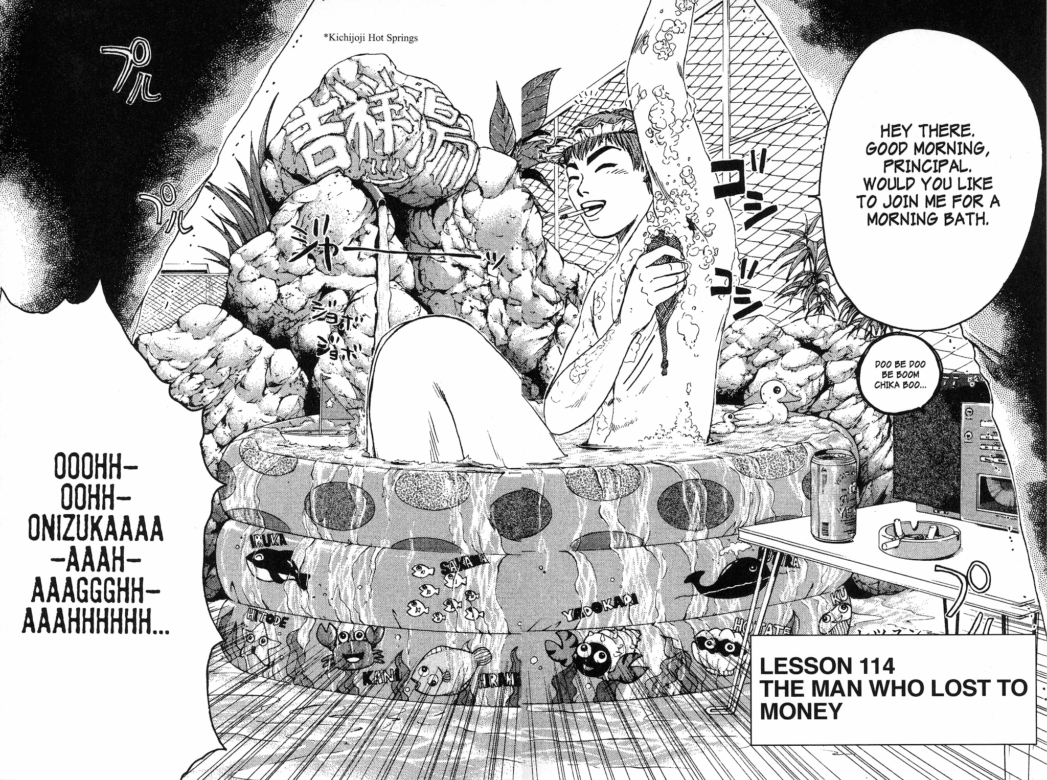 Great Teacher Onizuka Chapter 114 page 6 - Chapter 114: The Man Who Lost to Money