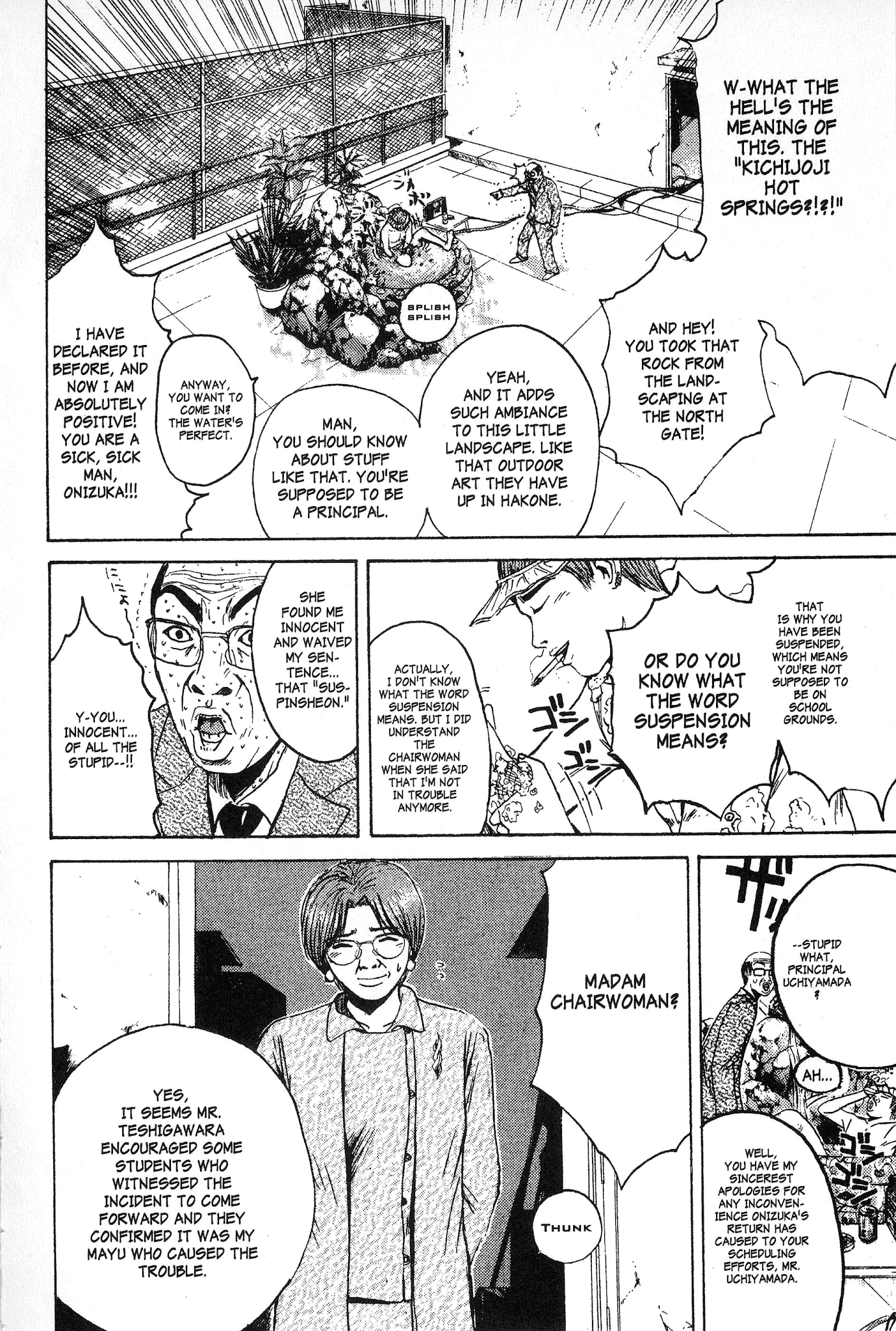 Great Teacher Onizuka Chapter 114 page 7 - Chapter 114: The Man Who Lost to Money