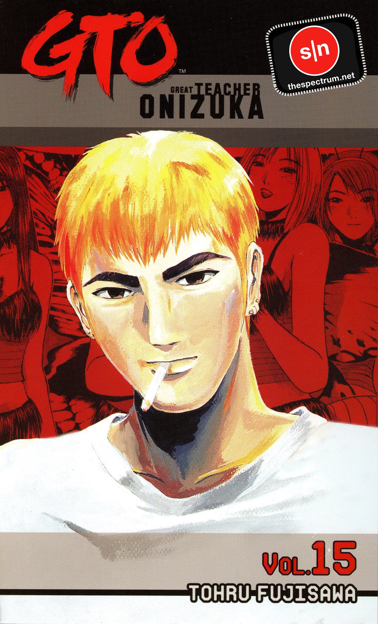 Great Teacher Onizuka Chapter 115 page 1 - Chapter 115: Smooth Johnny