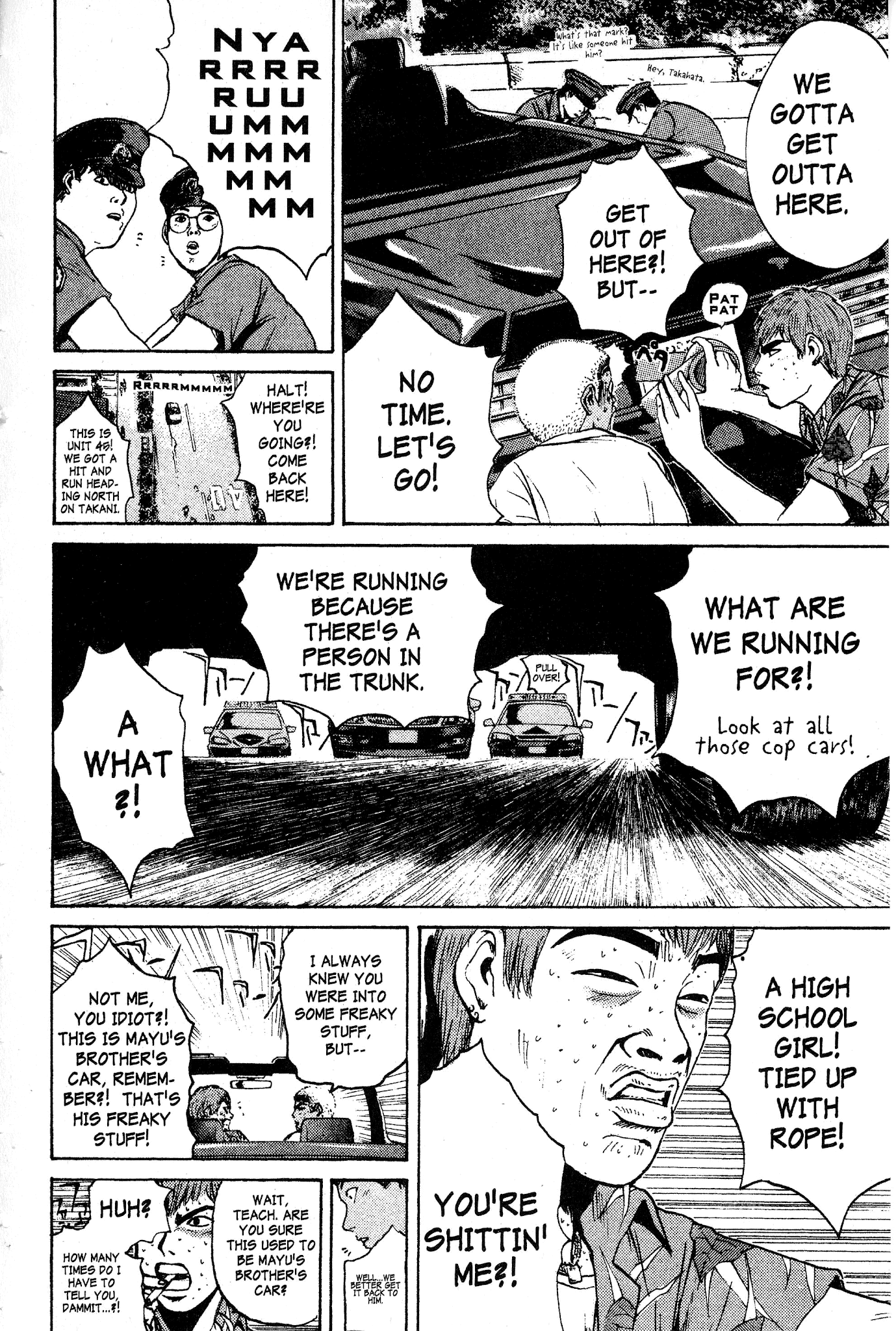 Great Teacher Onizuka Chapter 115 page 15 - Chapter 115: Smooth Johnny
