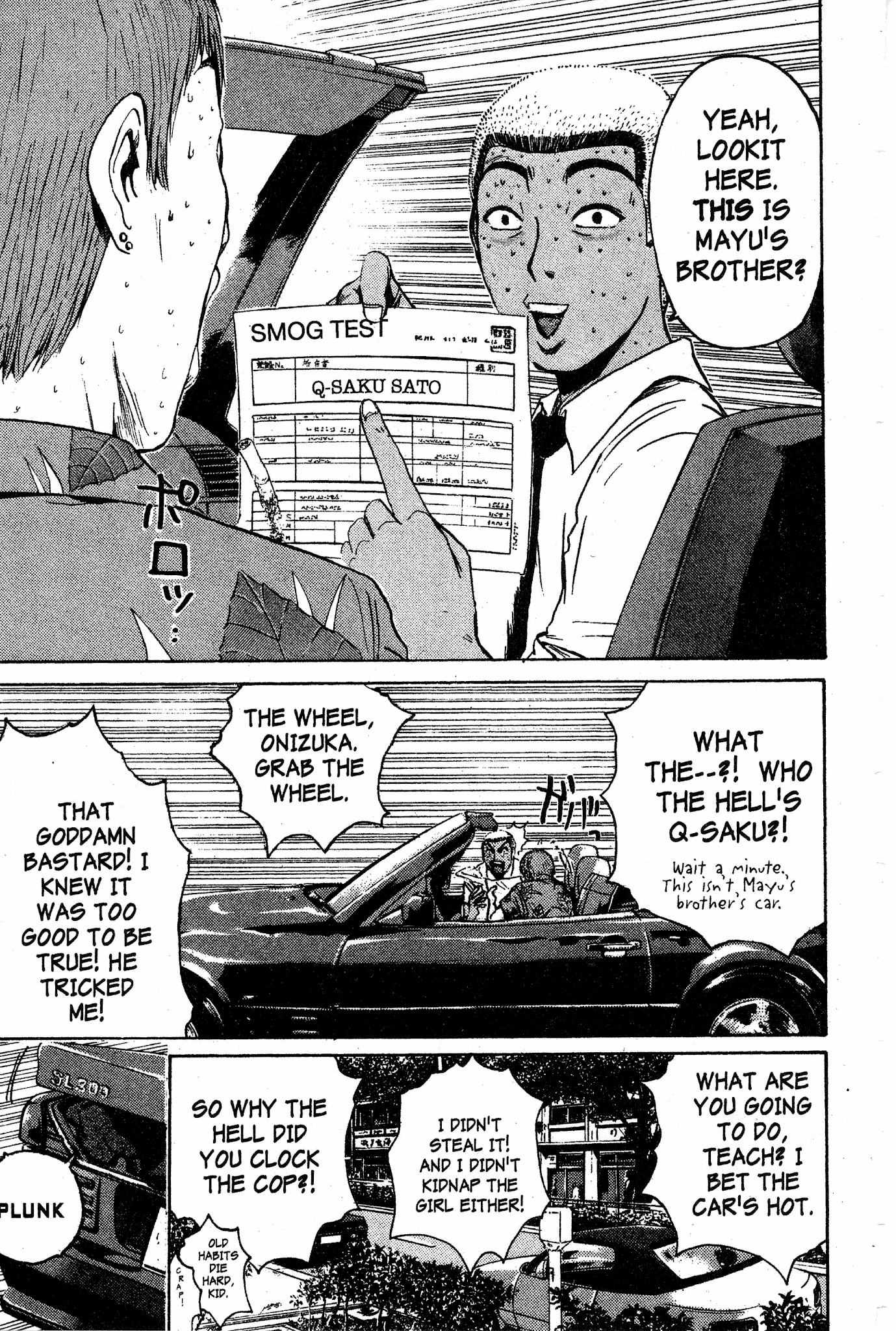 Great Teacher Onizuka Chapter 115 page 16 - Chapter 115: Smooth Johnny