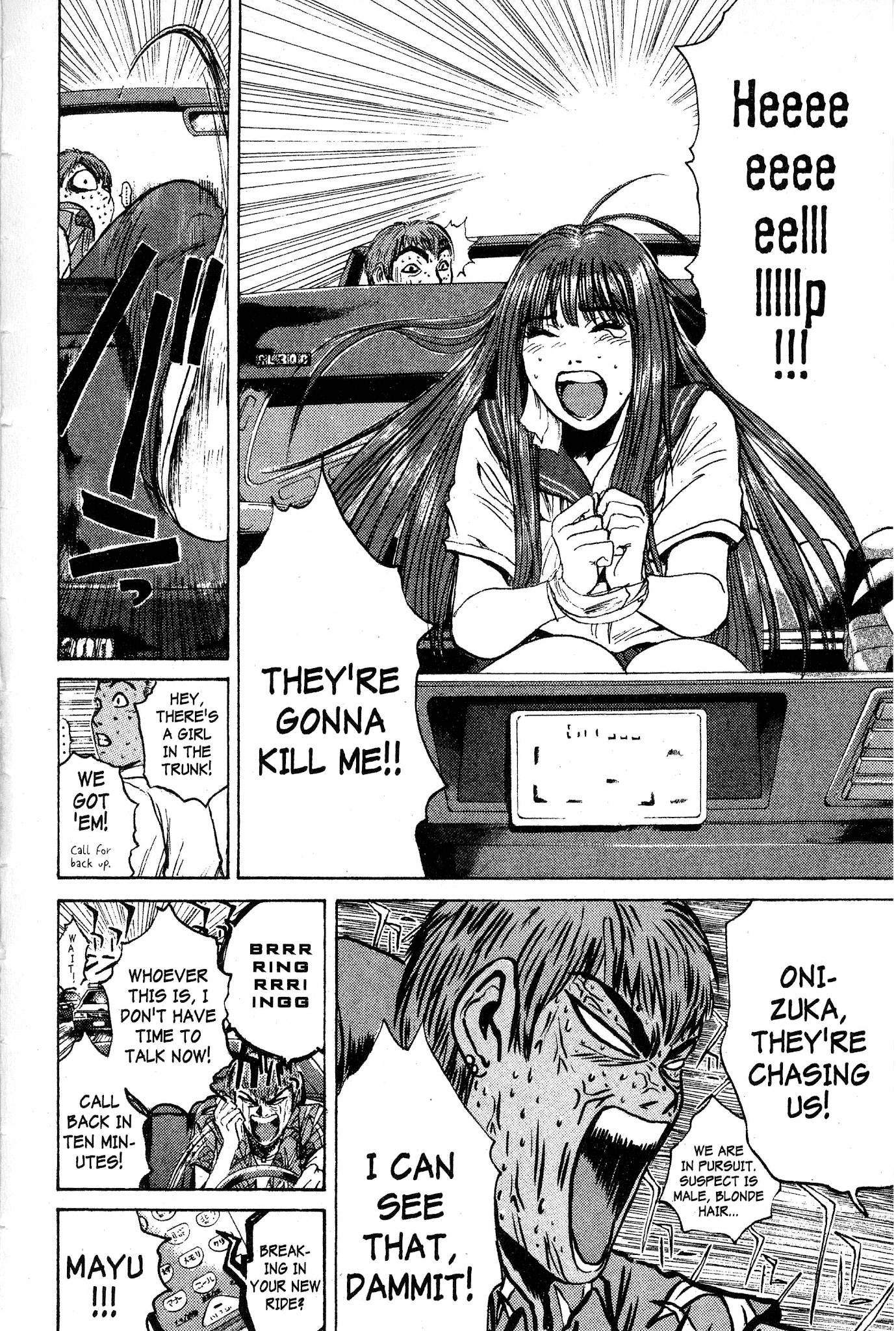 Great Teacher Onizuka Chapter 115 page 17 - Chapter 115: Smooth Johnny