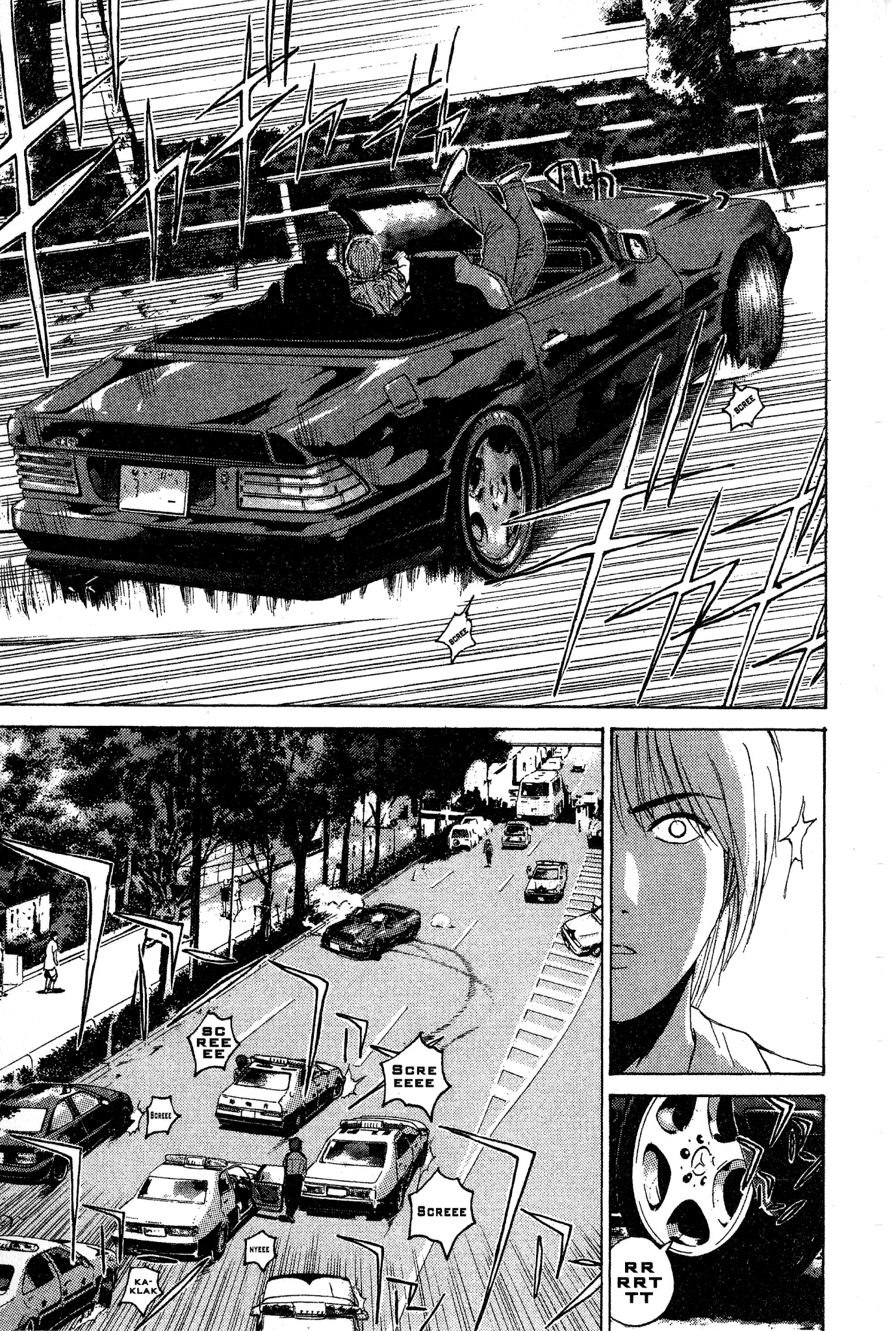 Great Teacher Onizuka Chapter 115 page 22 - Chapter 115: Smooth Johnny
