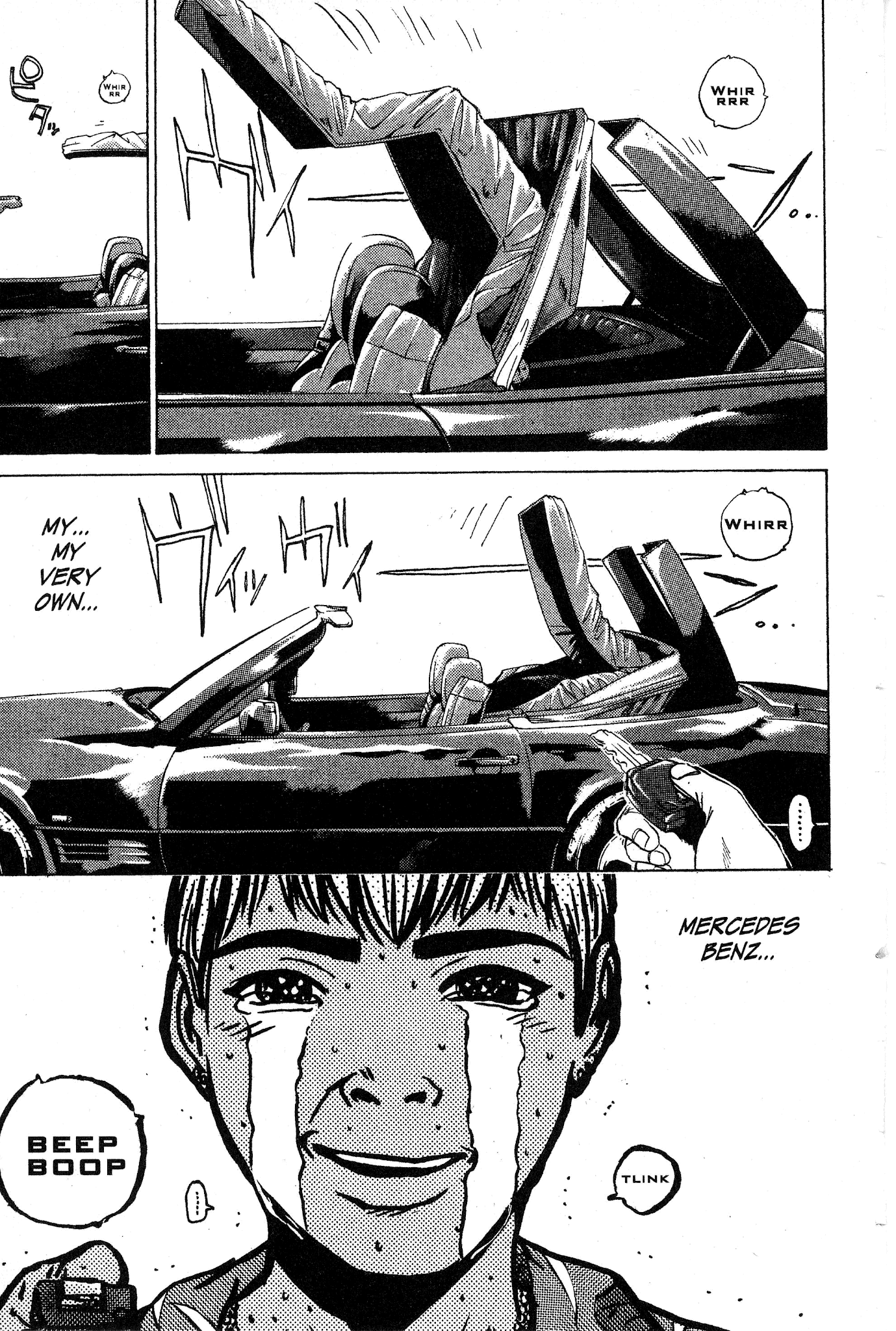 Great Teacher Onizuka Chapter 115 page 5 - Chapter 115: Smooth Johnny