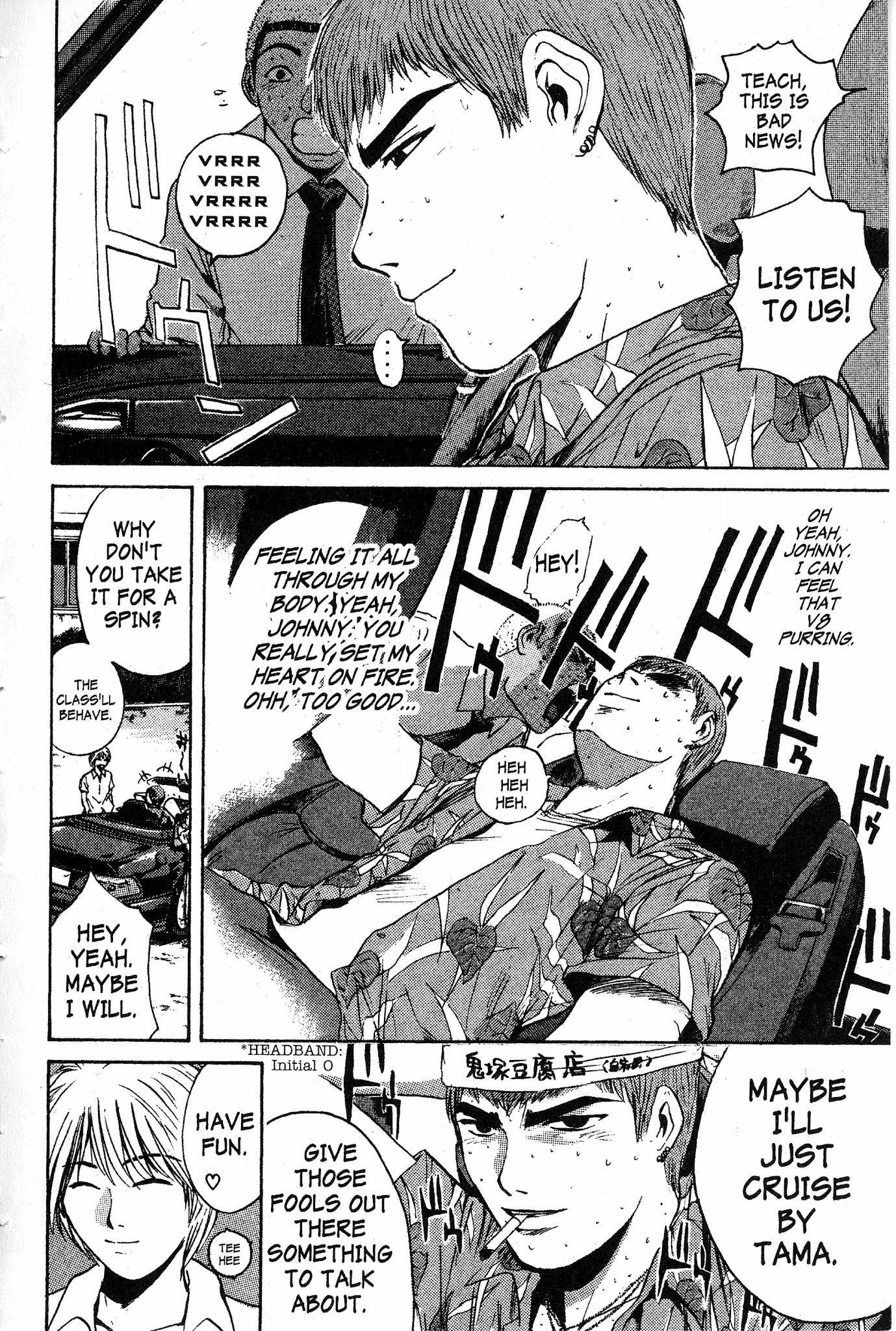 Great Teacher Onizuka Chapter 115 page 7 - Chapter 115: Smooth Johnny