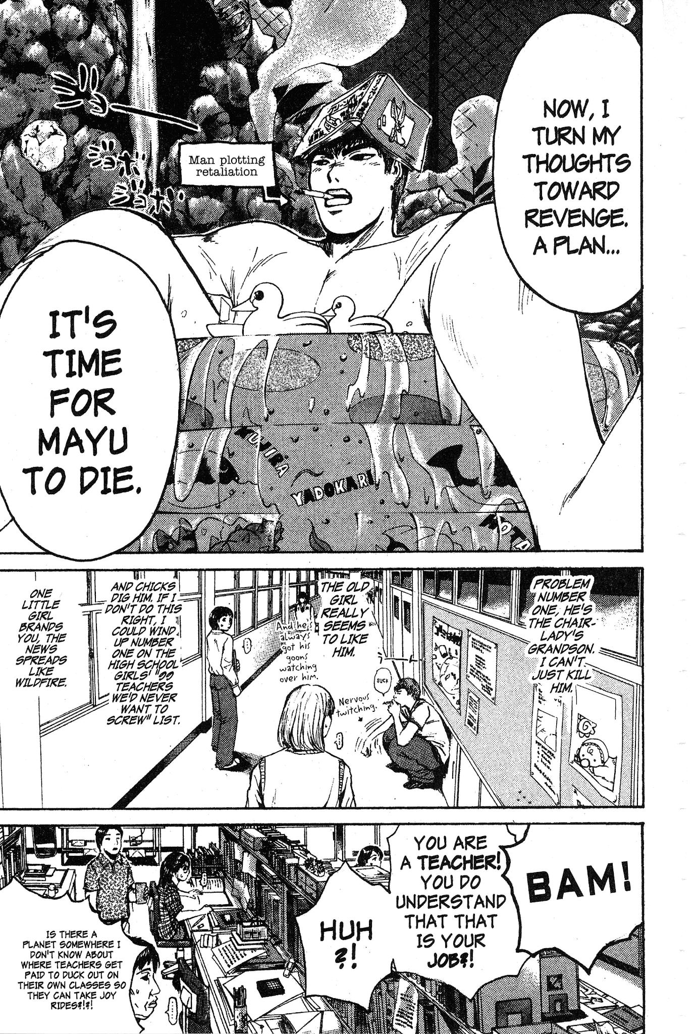Great Teacher Onizuka Chapter 116 page 11 - Chapter 116: Cuties, Crap, and the Secret Stash