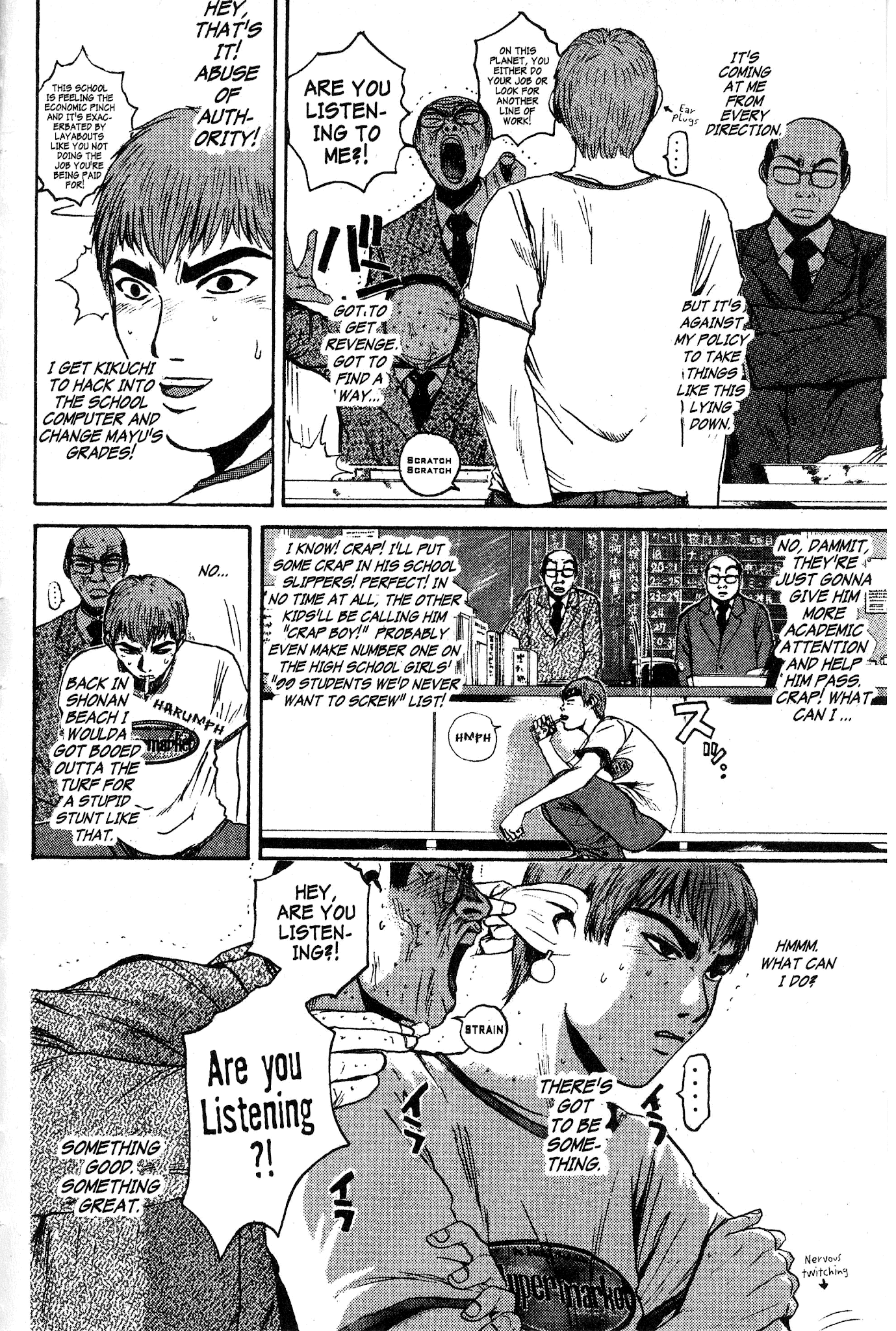 Great Teacher Onizuka Chapter 116 page 12 - Chapter 116: Cuties, Crap, and the Secret Stash