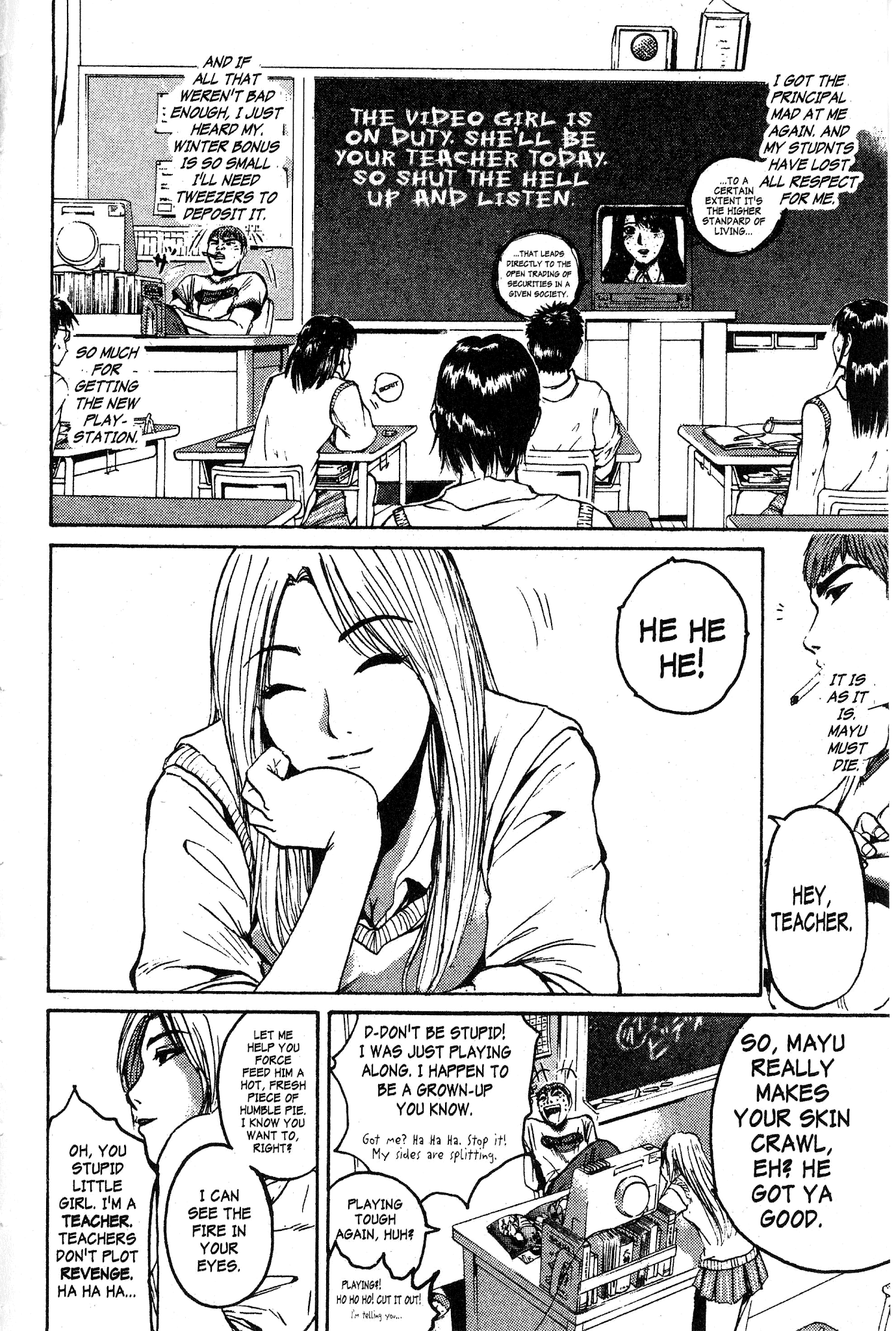 Great Teacher Onizuka Chapter 116 page 14 - Chapter 116: Cuties, Crap, and the Secret Stash