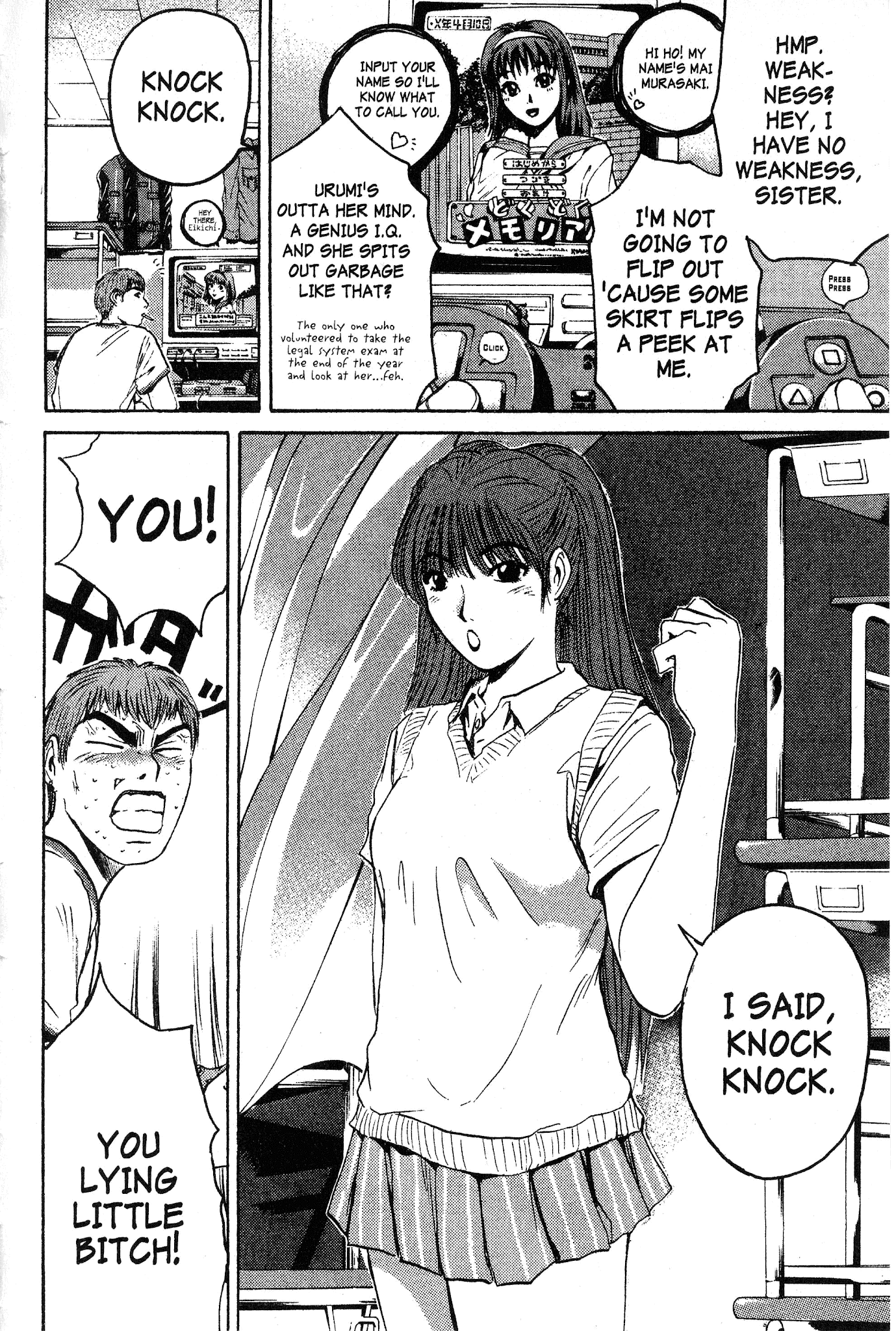 Great Teacher Onizuka Chapter 116 page 16 - Chapter 116: Cuties, Crap, and the Secret Stash