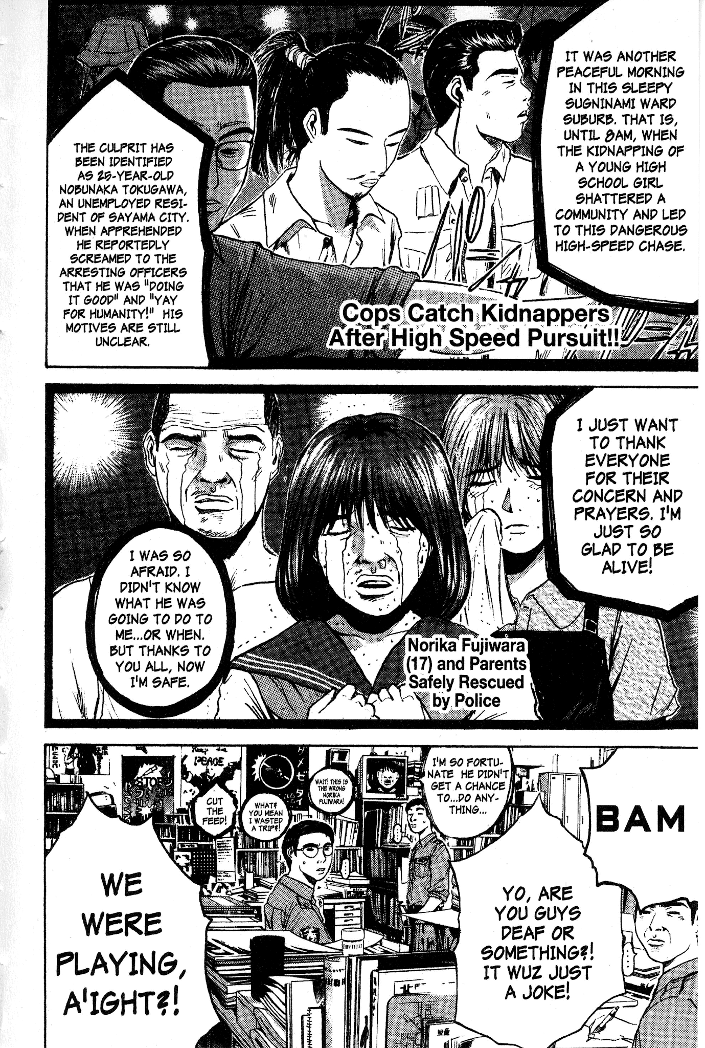 Great Teacher Onizuka Chapter 116 page 2 - Chapter 116: Cuties, Crap, and the Secret Stash