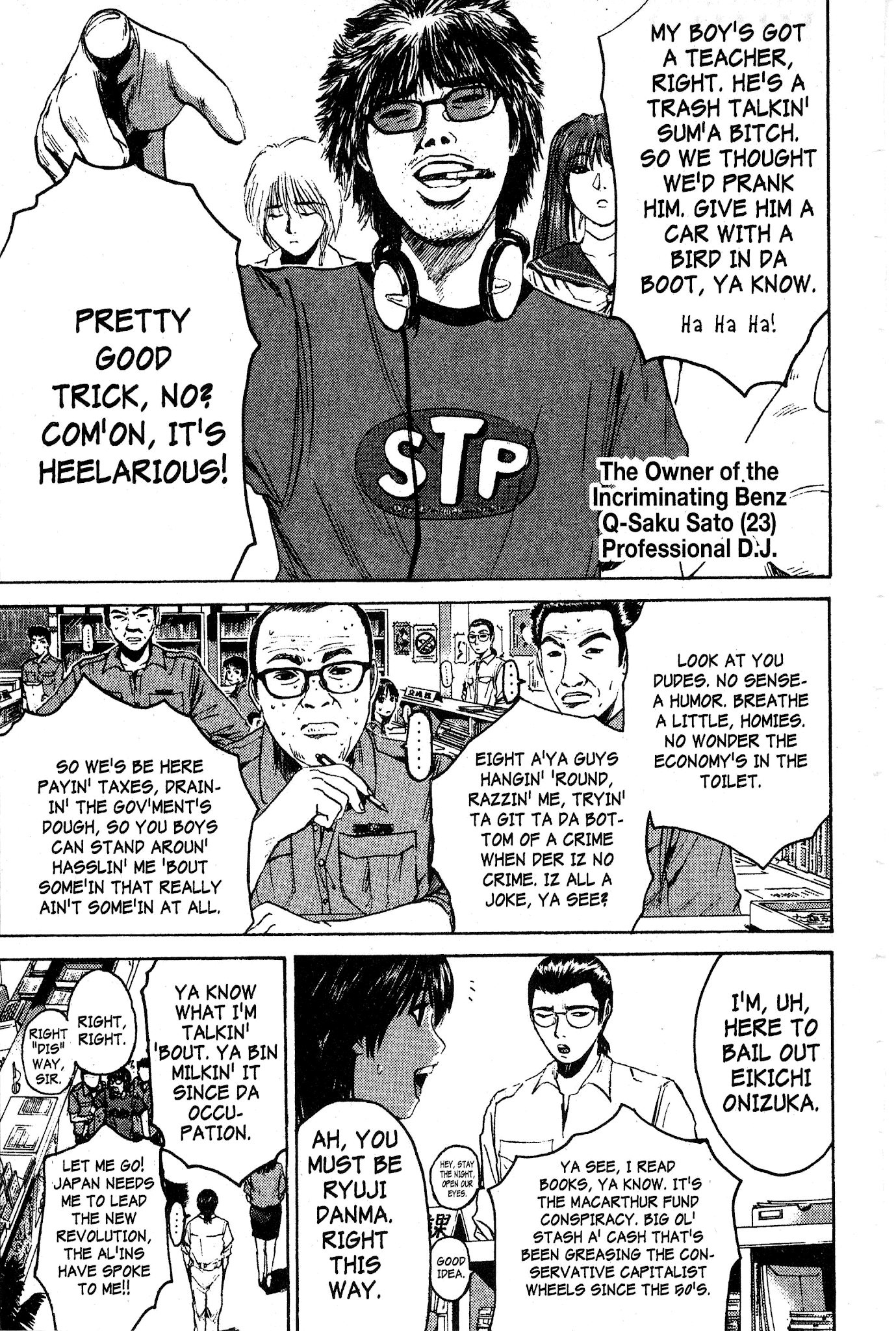 Great Teacher Onizuka Chapter 116 page 3 - Chapter 116: Cuties, Crap, and the Secret Stash