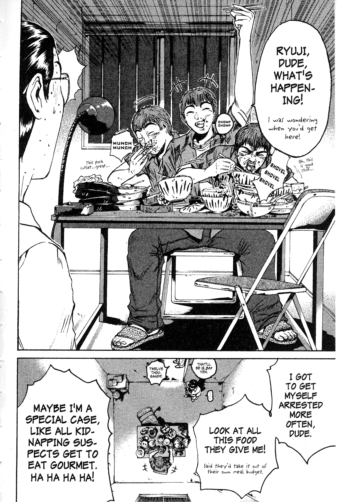Great Teacher Onizuka Chapter 116 page 6 - Chapter 116: Cuties, Crap, and the Secret Stash