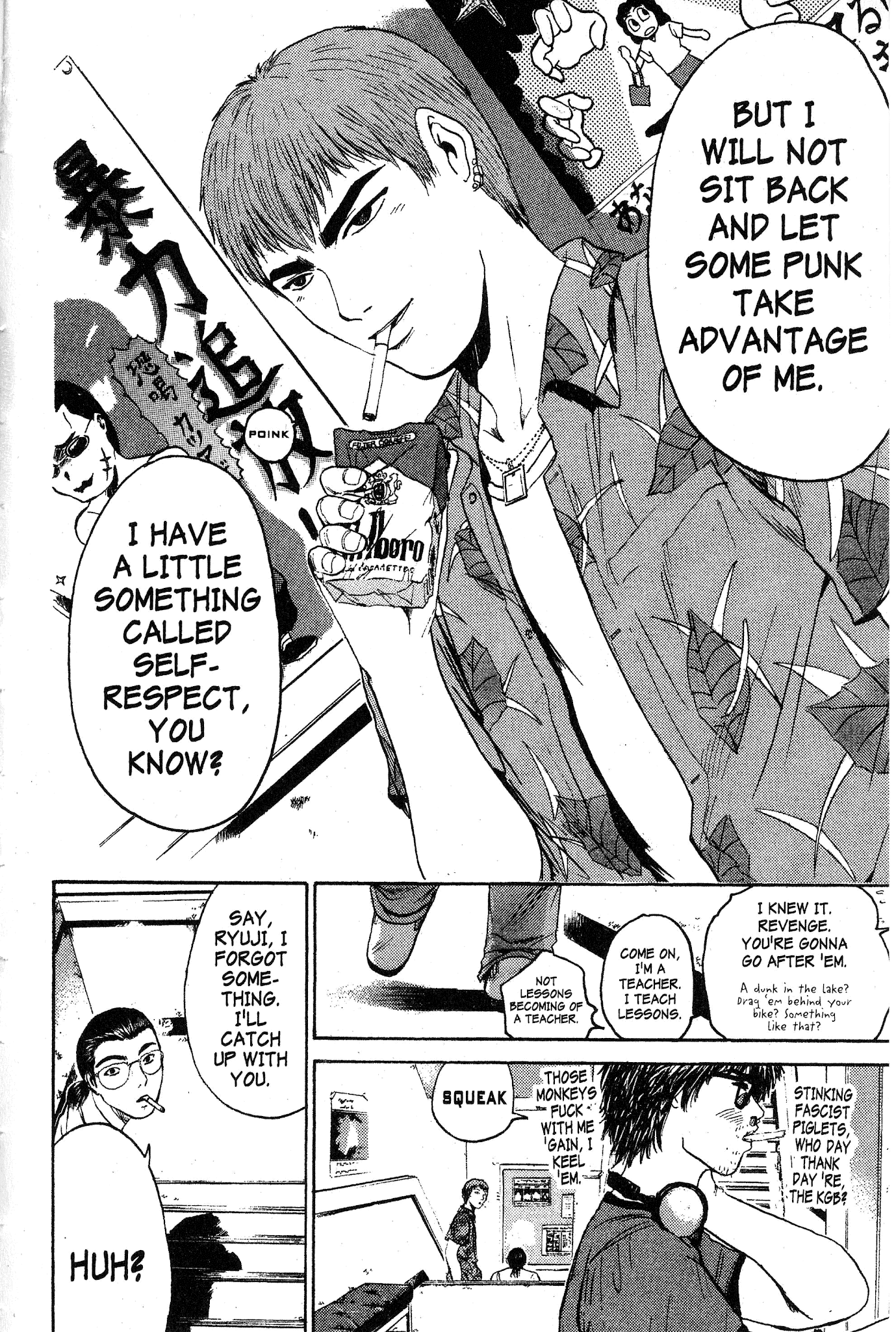 Great Teacher Onizuka Chapter 116 page 8 - Chapter 116: Cuties, Crap, and the Secret Stash
