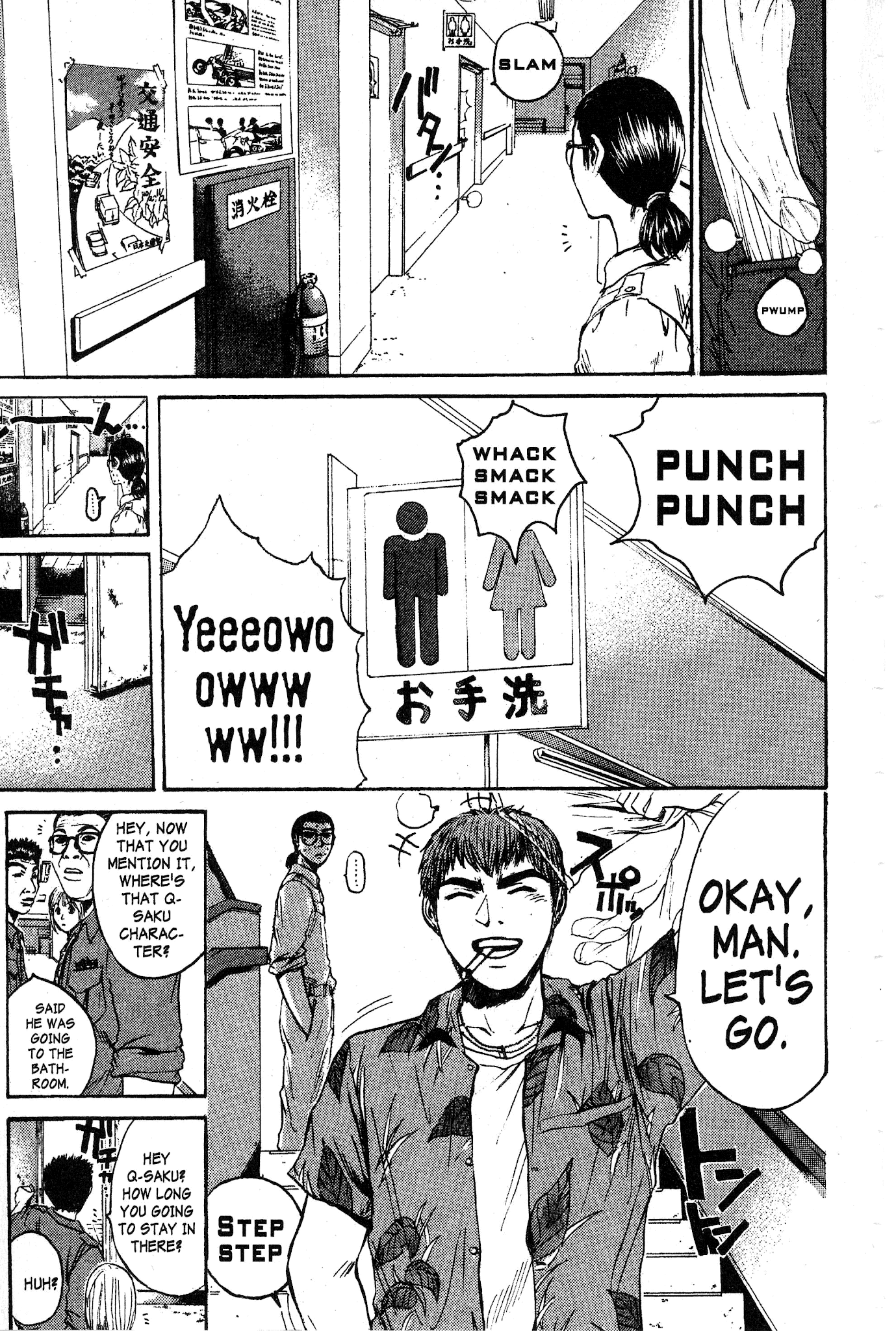 Great Teacher Onizuka Chapter 116 page 9 - Chapter 116: Cuties, Crap, and the Secret Stash