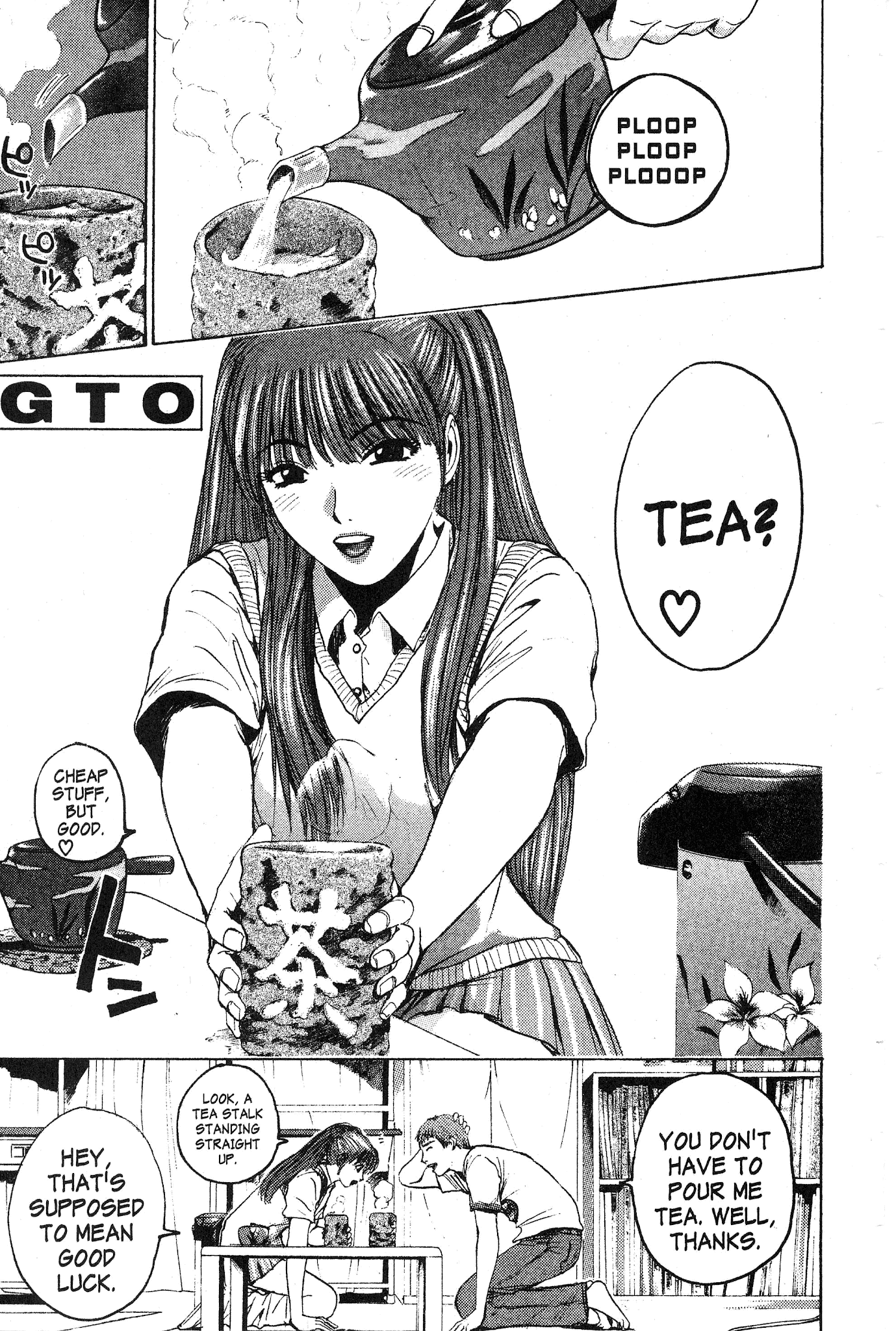 Great Teacher Onizuka Chapter 117 page 1 - Chapter 117: The Girl with the Butterfly Tattoo