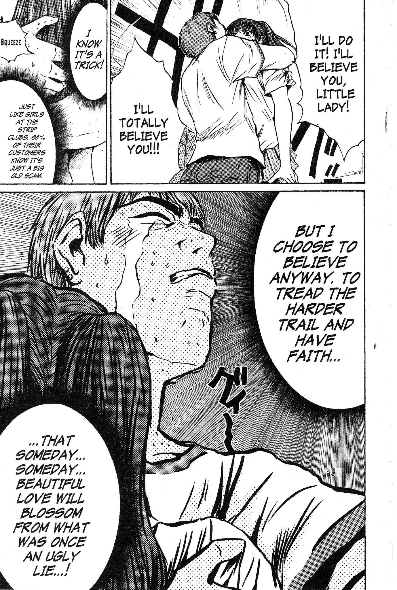 Great Teacher Onizuka Chapter 117 page 12 - Chapter 117: The Girl with the Butterfly Tattoo
