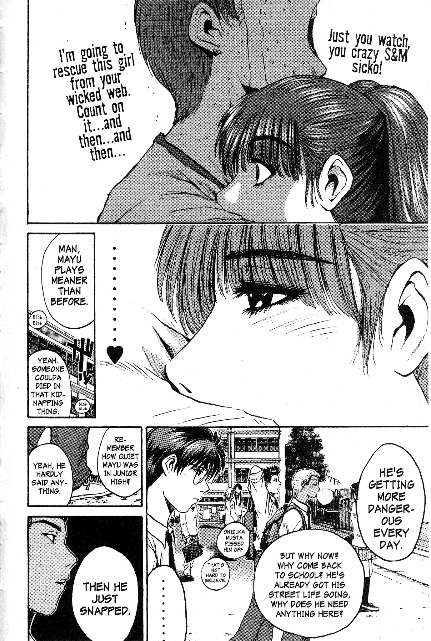 Great Teacher Onizuka Chapter 117 page 13 - Chapter 117: The Girl with the Butterfly Tattoo