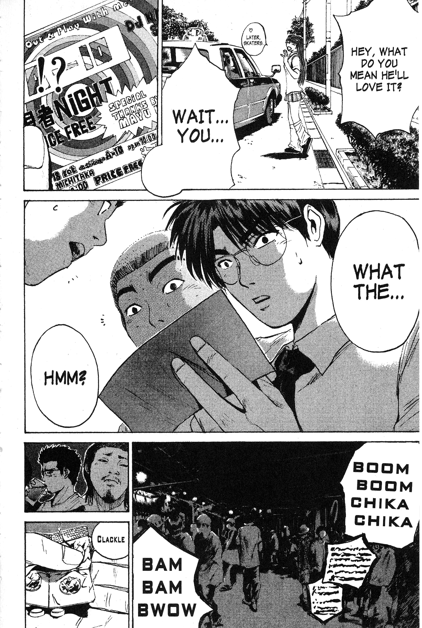 Great Teacher Onizuka Chapter 117 page 19 - Chapter 117: The Girl with the Butterfly Tattoo