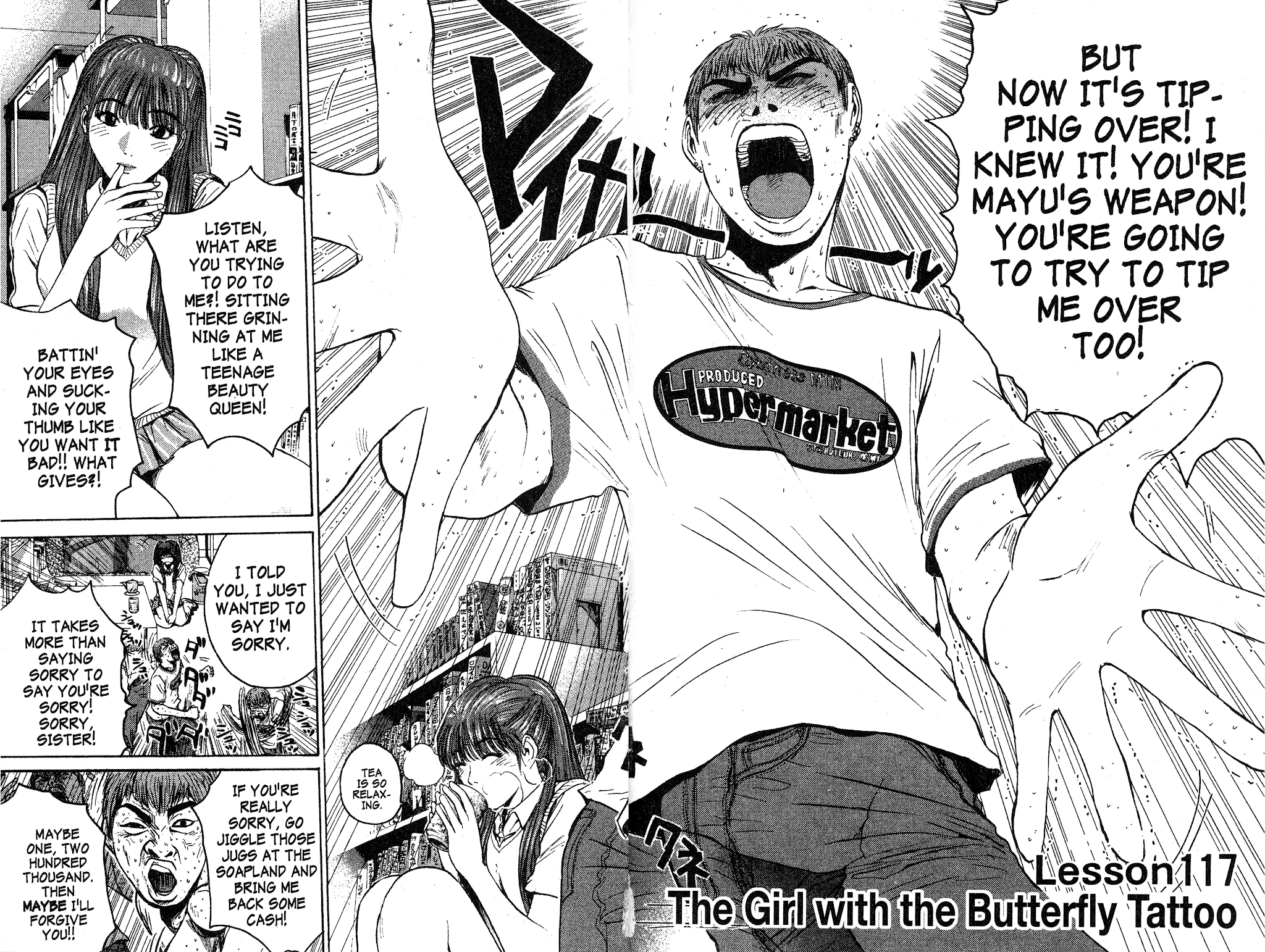 Great Teacher Onizuka Chapter 117 page 2 - Chapter 117: The Girl with the Butterfly Tattoo